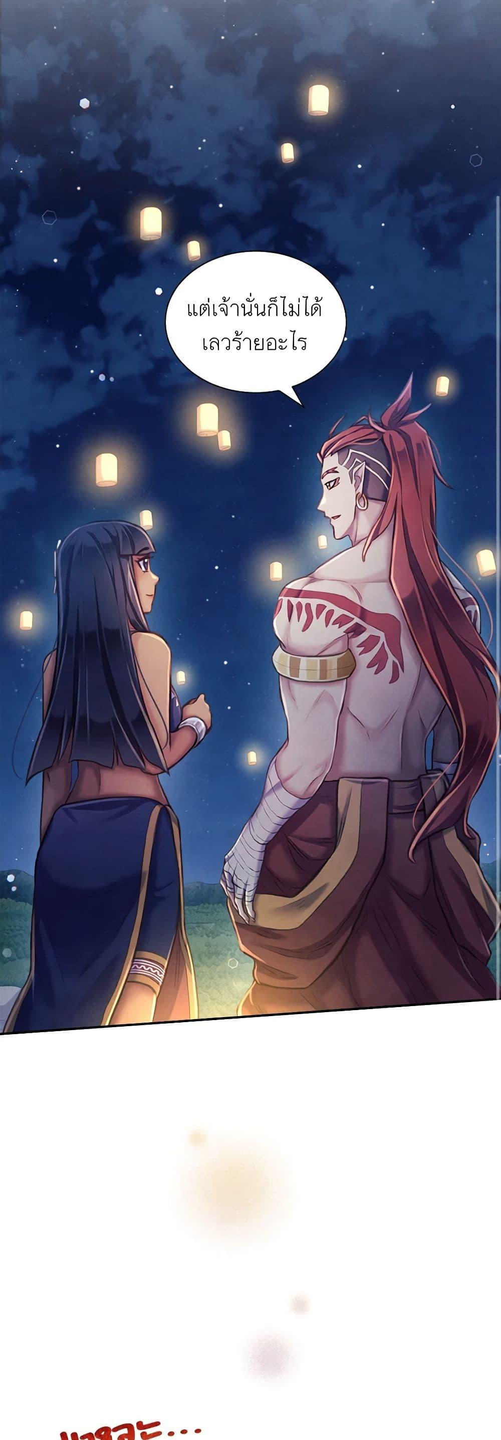 Manga-lc-com อ่านมังงะ อ่านการ์ตูน ออนไลน์ ฟรี Girl in the Forest ตอนที่ 1 2 3 4 5 6 7 8 9 10 11 12 13 14 ฟรี ไม่มีโฆษณา Manga-lc - อ่าน มังงะ อ่าน การ์ตูน ออนไลน์ อ่านมังงะ ฟรี