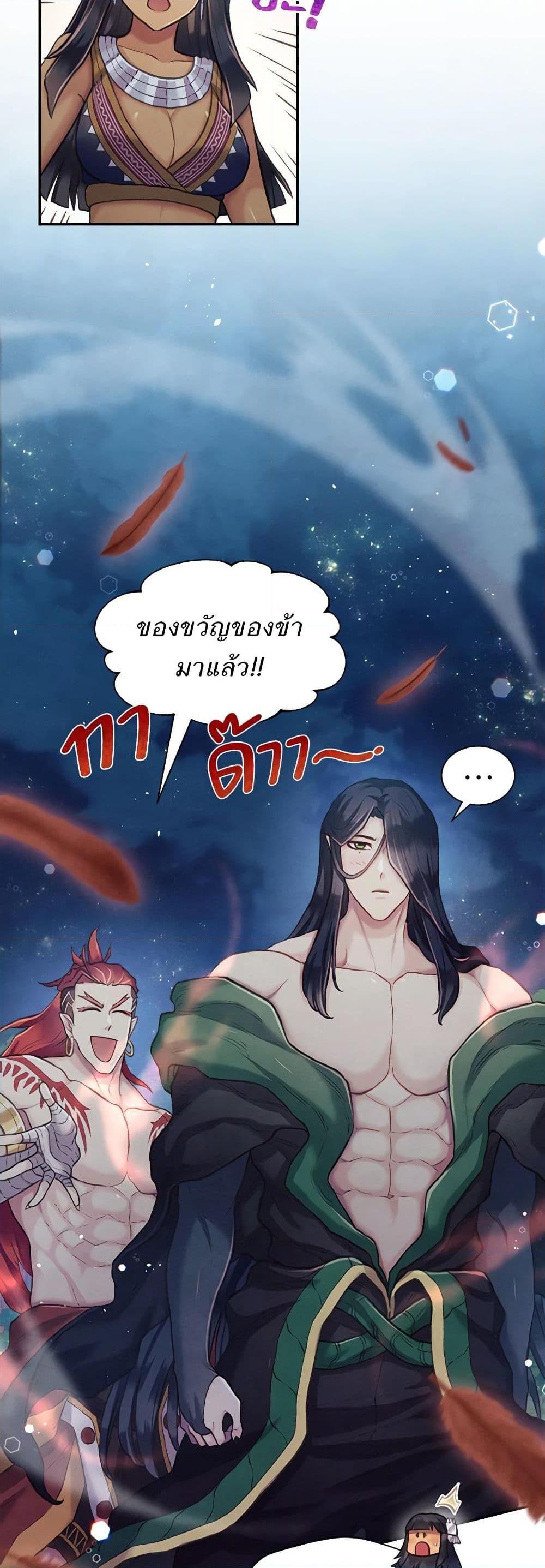 Manga-lc-com อ่านมังงะ อ่านการ์ตูน ออนไลน์ ฟรี Girl in the Forest ตอนที่ 1 2 3 4 5 6 7 8 9 10 11 12 13 14 ฟรี ไม่มีโฆษณา Manga-lc - อ่าน มังงะ อ่าน การ์ตูน ออนไลน์ อ่านมังงะ ฟรี