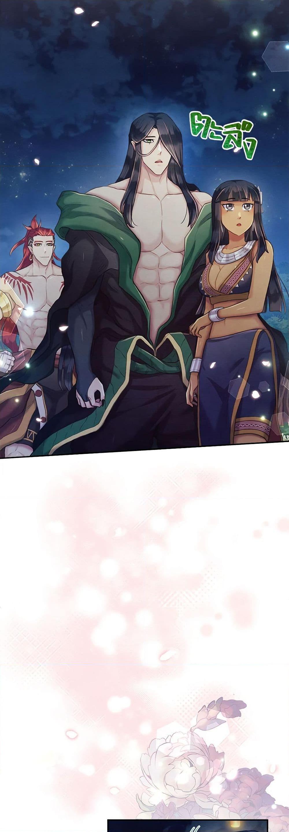 Manga-lc-com อ่านมังงะ อ่านการ์ตูน ออนไลน์ ฟรี Girl in the Forest ตอนที่ 1 2 3 4 5 6 7 8 9 10 11 12 13 14 ฟรี ไม่มีโฆษณา Manga-lc - อ่าน มังงะ อ่าน การ์ตูน ออนไลน์ อ่านมังงะ ฟรี