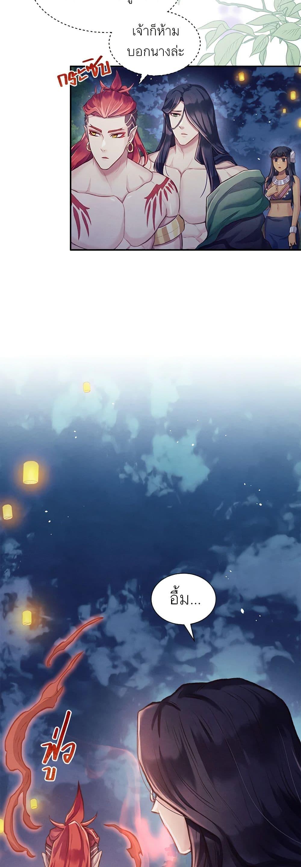 Manga-lc-com อ่านมังงะ อ่านการ์ตูน ออนไลน์ ฟรี Girl in the Forest ตอนที่ 1 2 3 4 5 6 7 8 9 10 11 12 13 14 ฟรี ไม่มีโฆษณา Manga-lc - อ่าน มังงะ อ่าน การ์ตูน ออนไลน์ อ่านมังงะ ฟรี