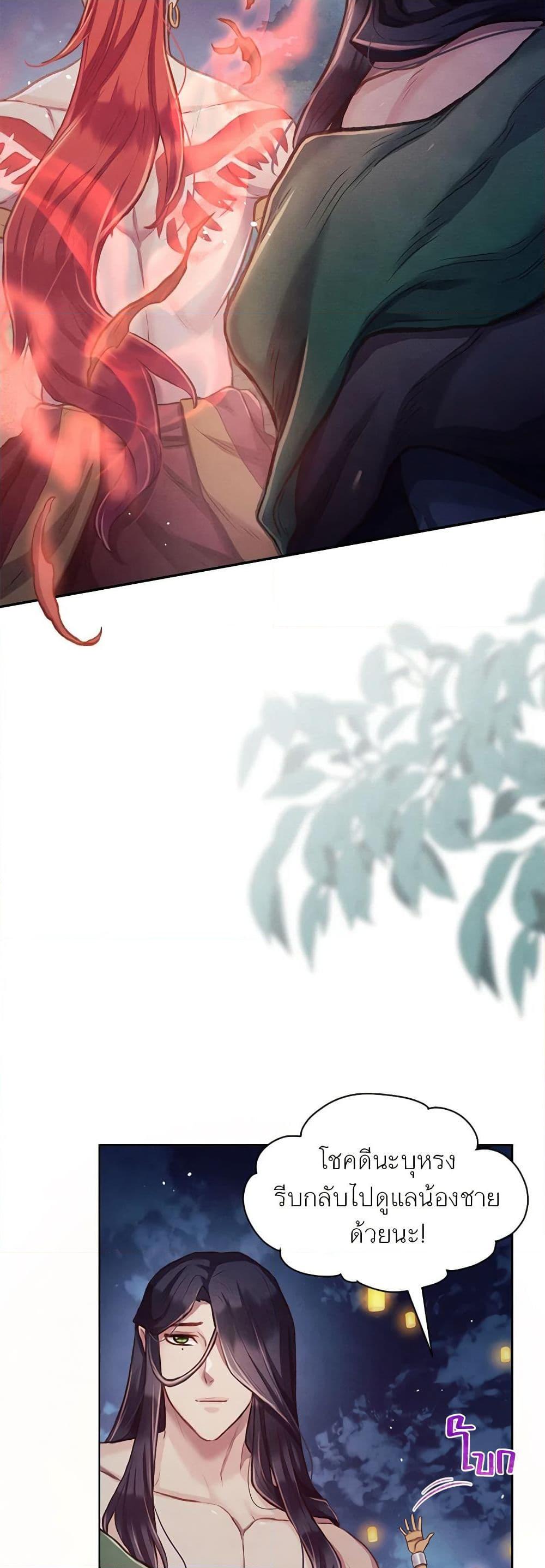 Manga-lc-com อ่านมังงะ อ่านการ์ตูน ออนไลน์ ฟรี Girl in the Forest ตอนที่ 1 2 3 4 5 6 7 8 9 10 11 12 13 14 ฟรี ไม่มีโฆษณา Manga-lc - อ่าน มังงะ อ่าน การ์ตูน ออนไลน์ อ่านมังงะ ฟรี