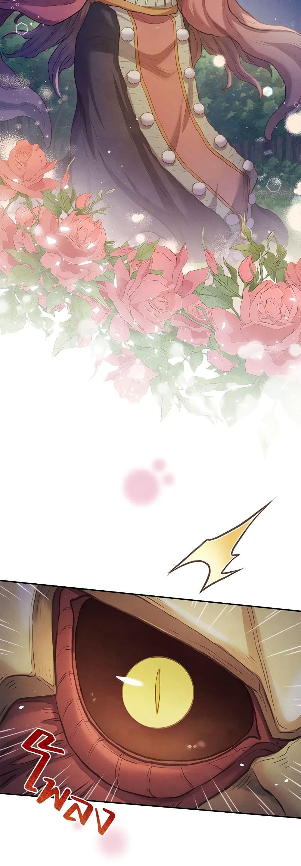Manga-lc-com อ่านมังงะ อ่านการ์ตูน ออนไลน์ ฟรี Girl in the Forest ตอนที่ 1 2 3 4 5 6 7 8 9 10 11 12 13 14 ฟรี ไม่มีโฆษณา Manga-lc - อ่าน มังงะ อ่าน การ์ตูน ออนไลน์ อ่านมังงะ ฟรี