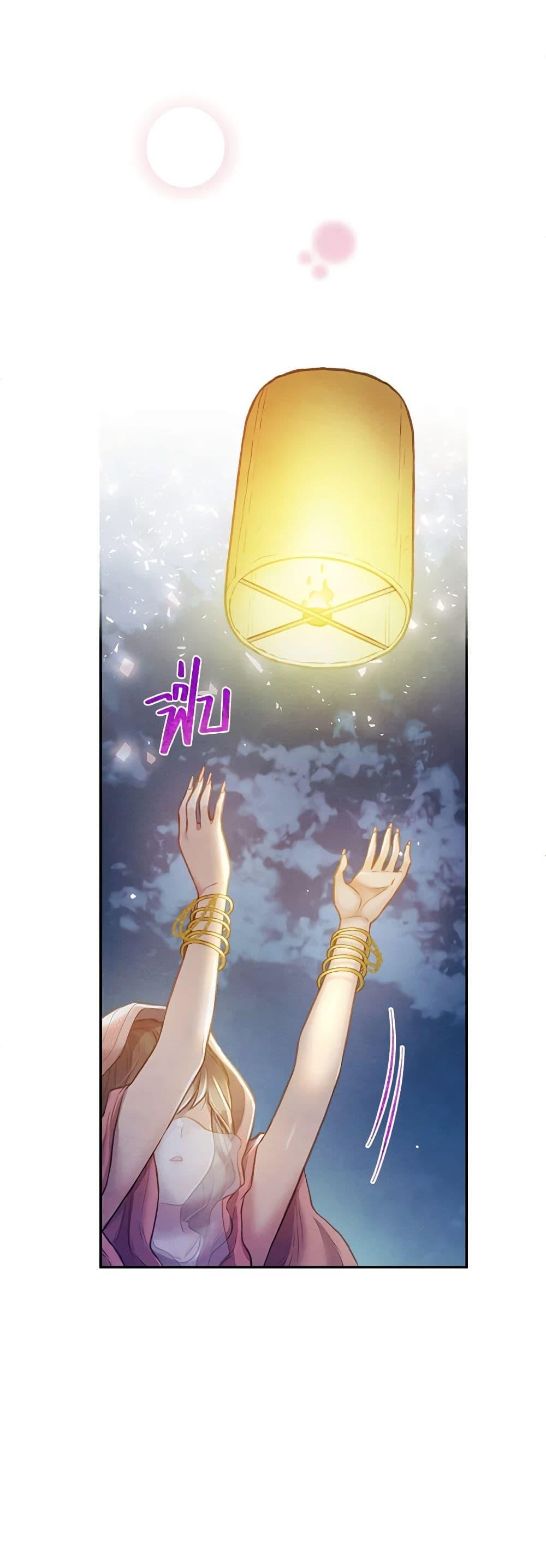 Manga-lc-com อ่านมังงะ อ่านการ์ตูน ออนไลน์ ฟรี Girl in the Forest ตอนที่ 1 2 3 4 5 6 7 8 9 10 11 12 13 14 ฟรี ไม่มีโฆษณา Manga-lc - อ่าน มังงะ อ่าน การ์ตูน ออนไลน์ อ่านมังงะ ฟรี