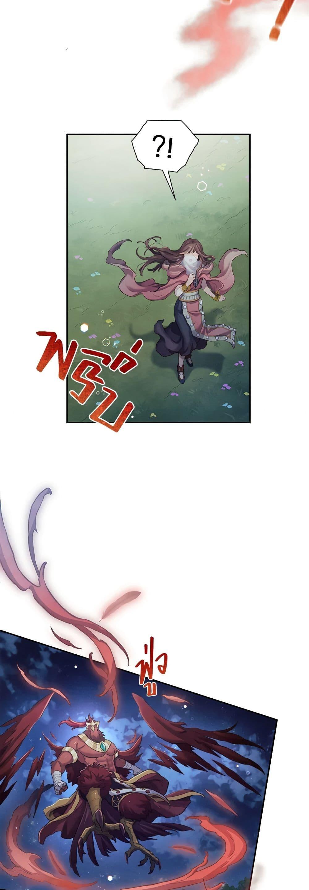 Manga-lc-com อ่านมังงะ อ่านการ์ตูน ออนไลน์ ฟรี Girl in the Forest ตอนที่ 1 2 3 4 5 6 7 8 9 10 11 12 13 14 ฟรี ไม่มีโฆษณา Manga-lc - อ่าน มังงะ อ่าน การ์ตูน ออนไลน์ อ่านมังงะ ฟรี