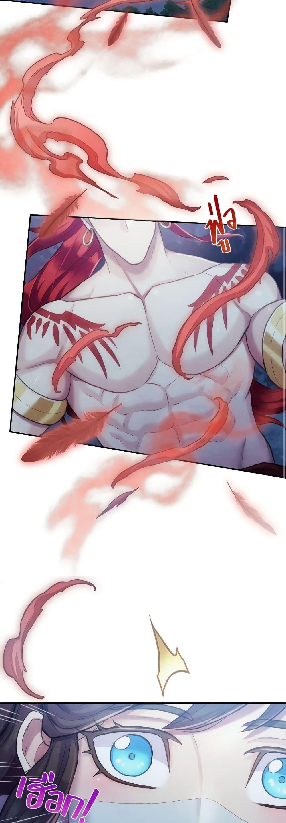 Manga-lc-com อ่านมังงะ อ่านการ์ตูน ออนไลน์ ฟรี Girl in the Forest ตอนที่ 1 2 3 4 5 6 7 8 9 10 11 12 13 14 ฟรี ไม่มีโฆษณา Manga-lc - อ่าน มังงะ อ่าน การ์ตูน ออนไลน์ อ่านมังงะ ฟรี