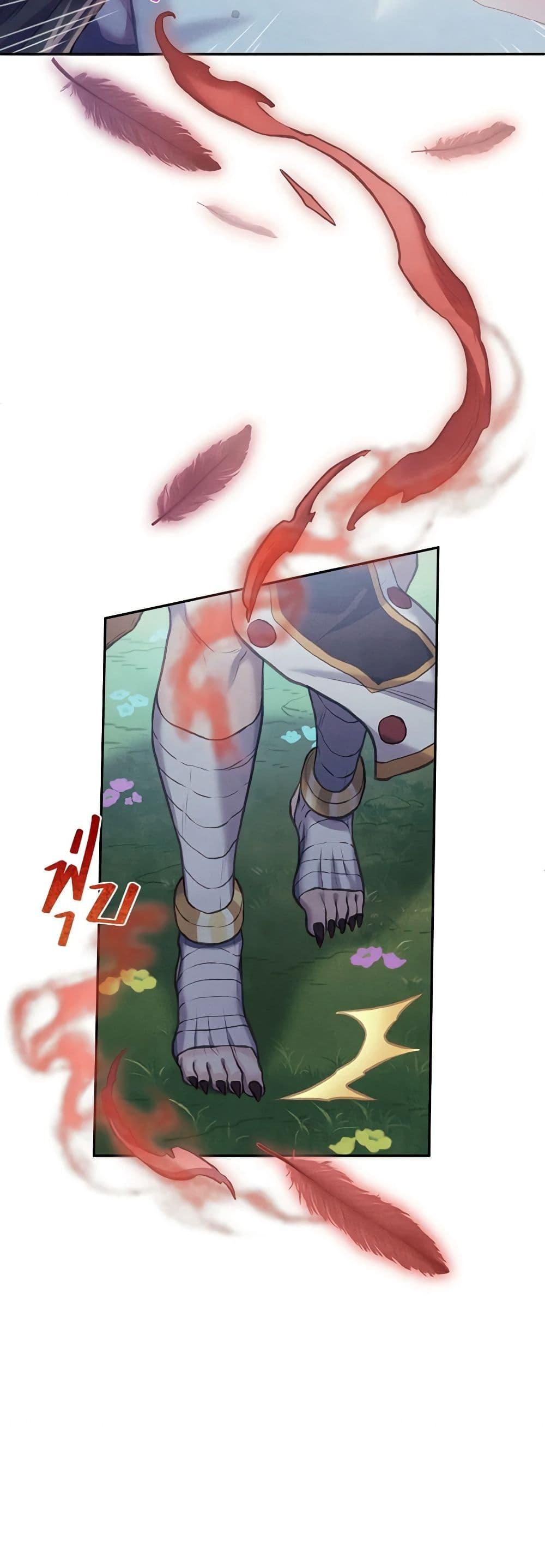 Manga-lc-com อ่านมังงะ อ่านการ์ตูน ออนไลน์ ฟรี Girl in the Forest ตอนที่ 1 2 3 4 5 6 7 8 9 10 11 12 13 14 ฟรี ไม่มีโฆษณา Manga-lc - อ่าน มังงะ อ่าน การ์ตูน ออนไลน์ อ่านมังงะ ฟรี