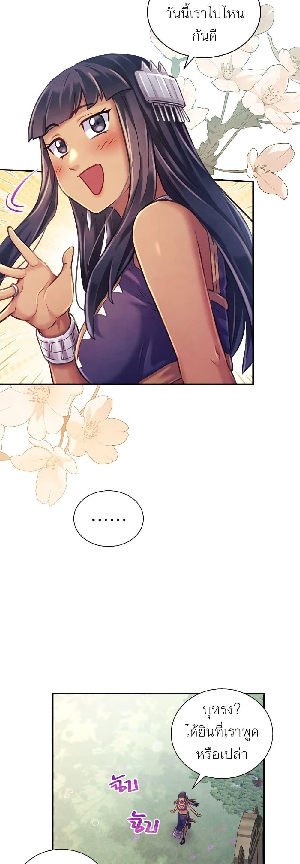 Manga-lc-com อ่านมังงะ อ่านการ์ตูน ออนไลน์ ฟรี Girl in the Forest ตอนที่ 1 2 3 4 5 6 7 8 9 10 11 12 13 14 ฟรี ไม่มีโฆษณา Manga-lc - อ่าน มังงะ อ่าน การ์ตูน ออนไลน์ อ่านมังงะ ฟรี