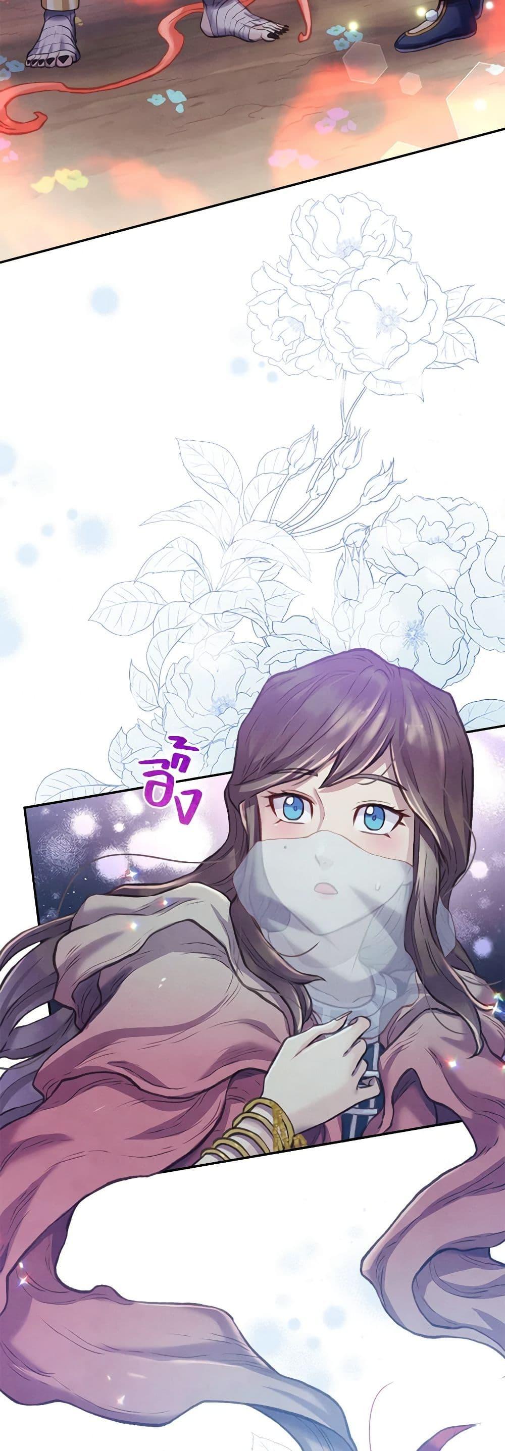 Manga-lc-com อ่านมังงะ อ่านการ์ตูน ออนไลน์ ฟรี Girl in the Forest ตอนที่ 1 2 3 4 5 6 7 8 9 10 11 12 13 14 ฟรี ไม่มีโฆษณา Manga-lc - อ่าน มังงะ อ่าน การ์ตูน ออนไลน์ อ่านมังงะ ฟรี