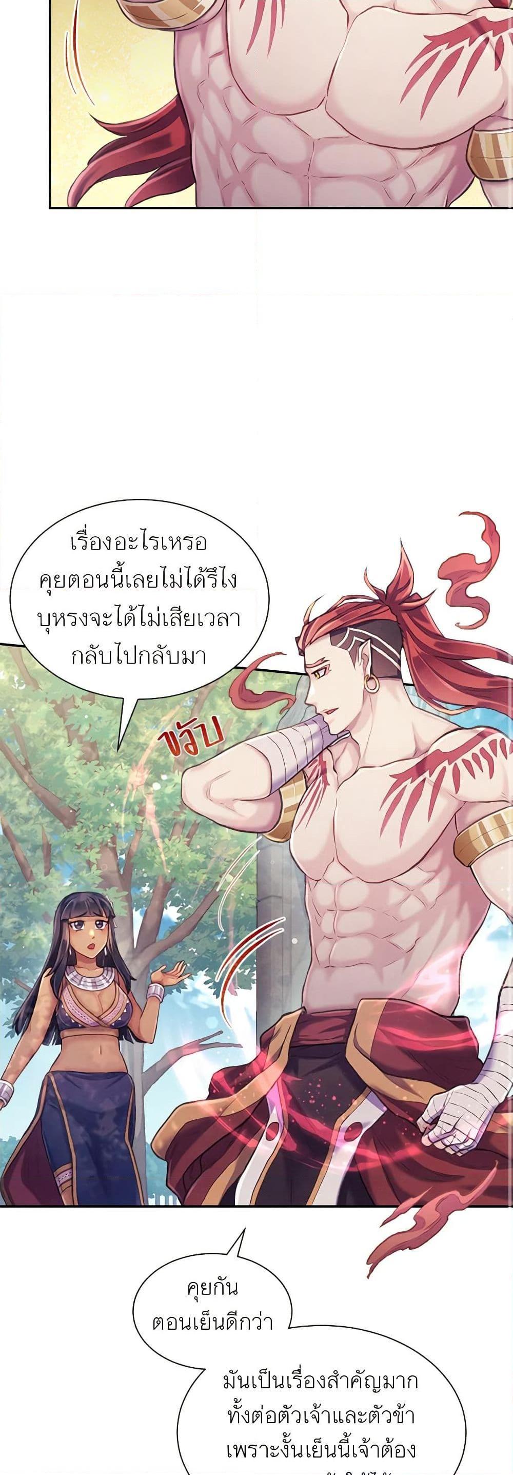 Manga-lc-com อ่านมังงะ อ่านการ์ตูน ออนไลน์ ฟรี Girl in the Forest ตอนที่ 1 2 3 4 5 6 7 8 9 10 11 12 13 14 ฟรี ไม่มีโฆษณา Manga-lc - อ่าน มังงะ อ่าน การ์ตูน ออนไลน์ อ่านมังงะ ฟรี