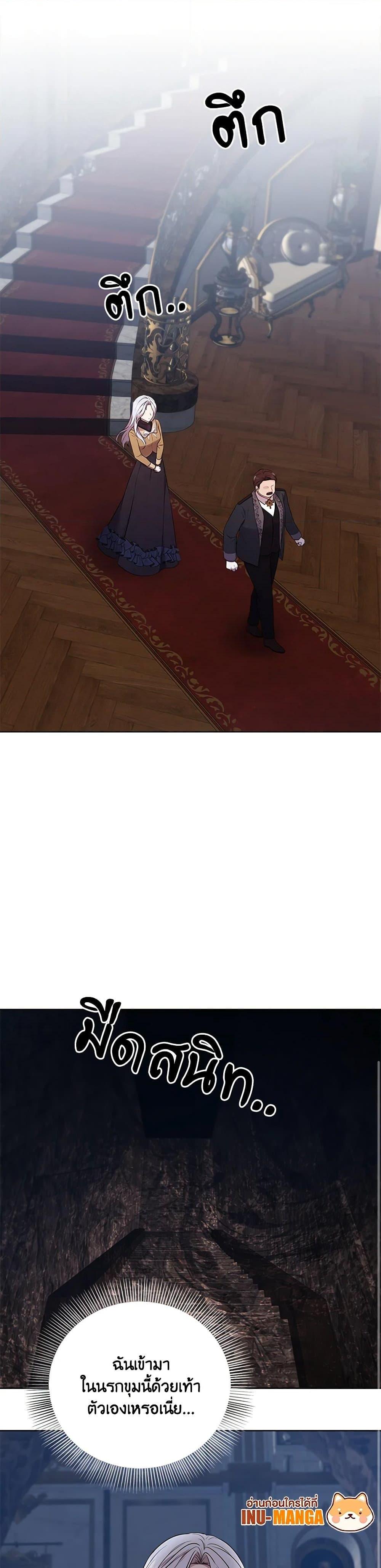 Manga-lc-com อ่านมังงะ อ่านการ์ตูน ออนไลน์ ฟรี To My Beloved Foe ตอนที่ 1 2 3 4 5 6 7 8 9 10 11 12 13 14 ฟรี ไม่มีโฆษณา Manga-lc - อ่าน มังงะ อ่าน การ์ตูน ออนไลน์ อ่านมังงะ ฟรี