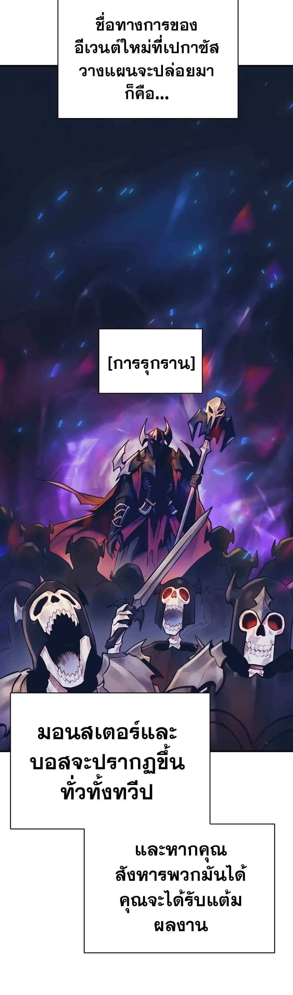 Manga-lc-com อ่านมังงะ อ่านการ์ตูน ออนไลน์ ฟรี The Healing Priest of the Sun ตอนที่ 1 2 3 4 5 6 7 8 9 10 11 12 13 14 ฟรี ไม่มีโฆษณา Manga-lc - อ่าน มังงะ อ่าน การ์ตูน ออนไลน์ อ่านมังงะ ฟรี