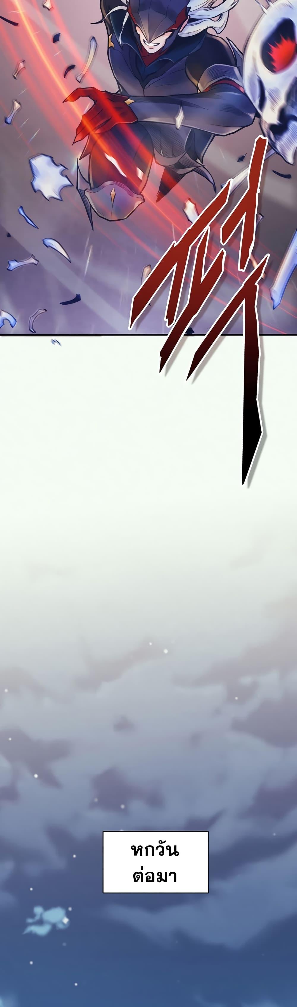 Manga-lc-com อ่านมังงะ อ่านการ์ตูน ออนไลน์ ฟรี The Healing Priest of the Sun ตอนที่ 1 2 3 4 5 6 7 8 9 10 11 12 13 14 ฟรี ไม่มีโฆษณา Manga-lc - อ่าน มังงะ อ่าน การ์ตูน ออนไลน์ อ่านมังงะ ฟรี