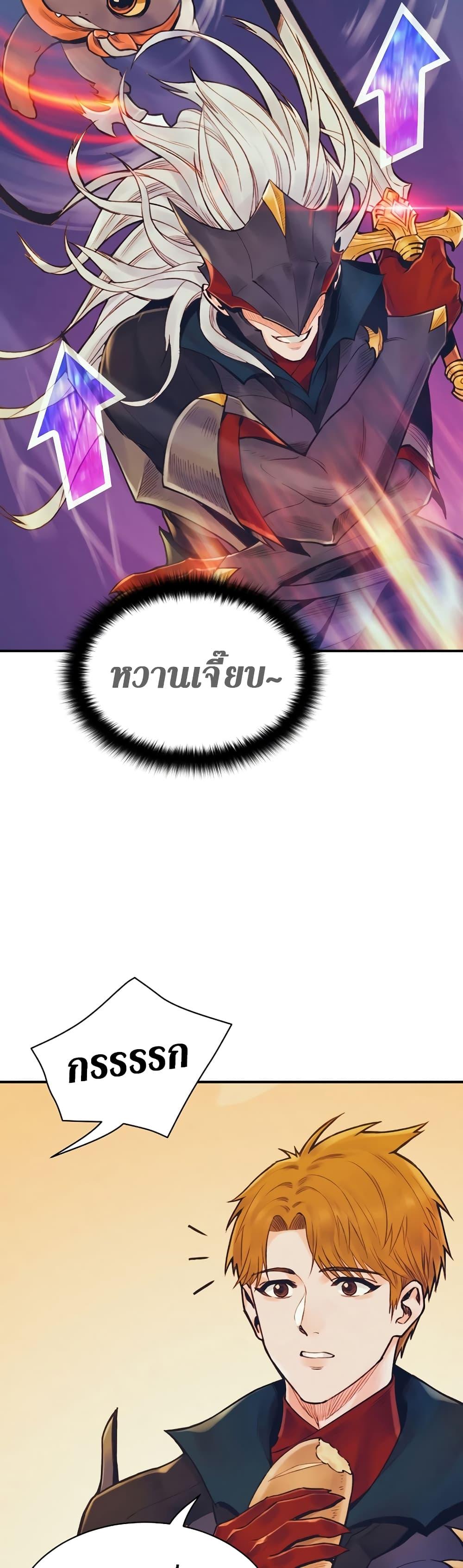 Manga-lc-com อ่านมังงะ อ่านการ์ตูน ออนไลน์ ฟรี The Healing Priest of the Sun ตอนที่ 1 2 3 4 5 6 7 8 9 10 11 12 13 14 ฟรี ไม่มีโฆษณา Manga-lc - อ่าน มังงะ อ่าน การ์ตูน ออนไลน์ อ่านมังงะ ฟรี