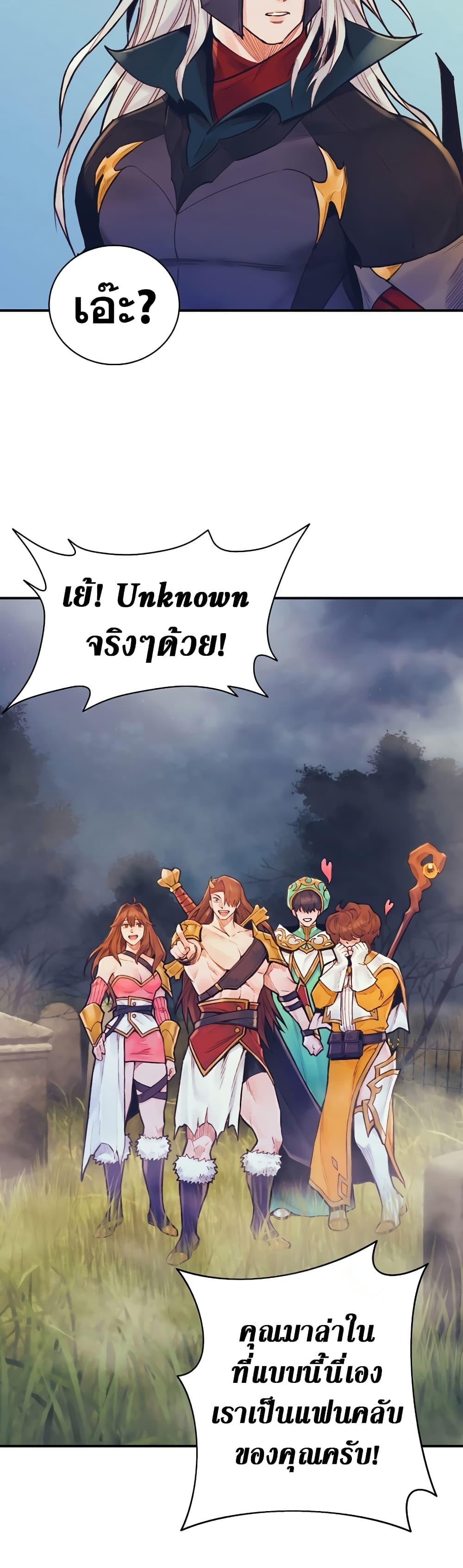 Manga-lc-com อ่านมังงะ อ่านการ์ตูน ออนไลน์ ฟรี The Healing Priest of the Sun ตอนที่ 1 2 3 4 5 6 7 8 9 10 11 12 13 14 ฟรี ไม่มีโฆษณา Manga-lc - อ่าน มังงะ อ่าน การ์ตูน ออนไลน์ อ่านมังงะ ฟรี