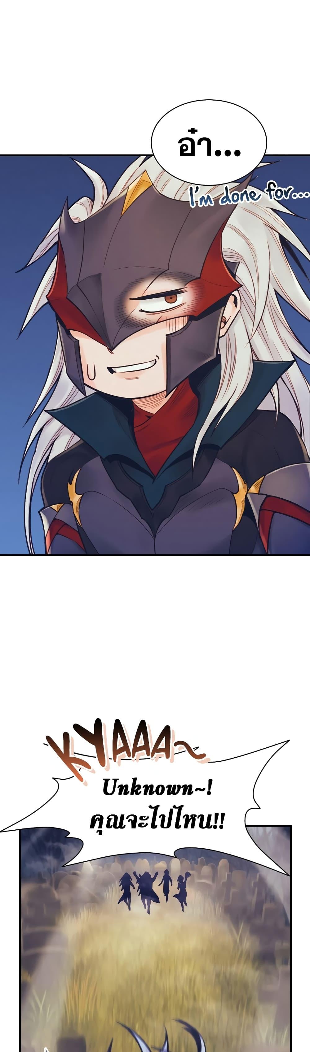 Manga-lc-com อ่านมังงะ อ่านการ์ตูน ออนไลน์ ฟรี The Healing Priest of the Sun ตอนที่ 1 2 3 4 5 6 7 8 9 10 11 12 13 14 ฟรี ไม่มีโฆษณา Manga-lc - อ่าน มังงะ อ่าน การ์ตูน ออนไลน์ อ่านมังงะ ฟรี