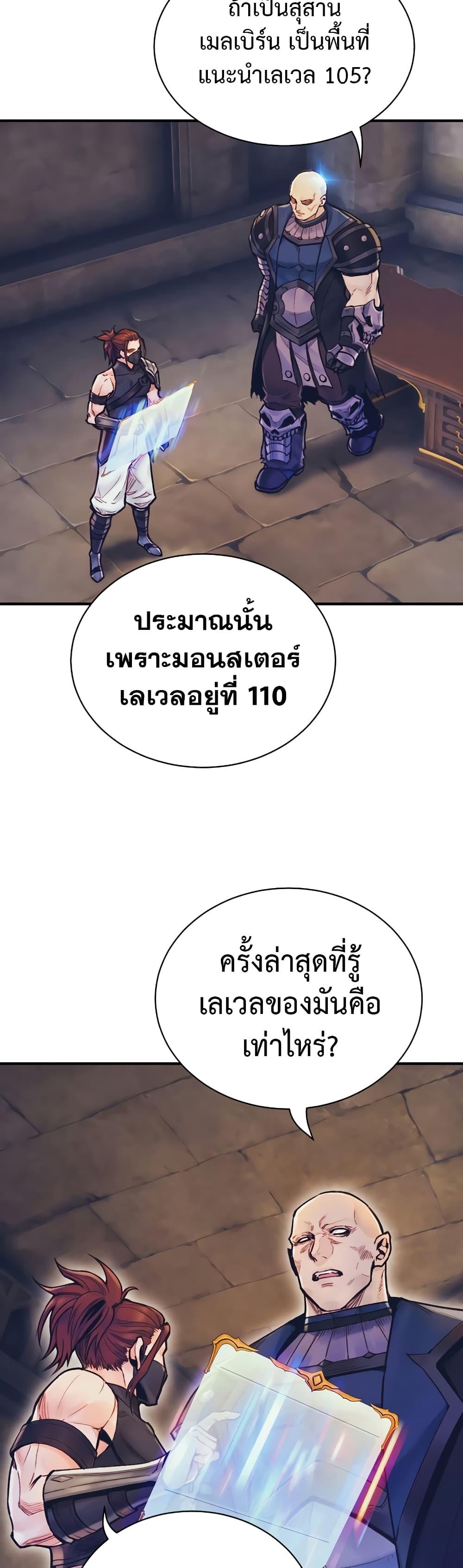 Manga-lc-com อ่านมังงะ อ่านการ์ตูน ออนไลน์ ฟรี The Healing Priest of the Sun ตอนที่ 1 2 3 4 5 6 7 8 9 10 11 12 13 14 ฟรี ไม่มีโฆษณา Manga-lc - อ่าน มังงะ อ่าน การ์ตูน ออนไลน์ อ่านมังงะ ฟรี
