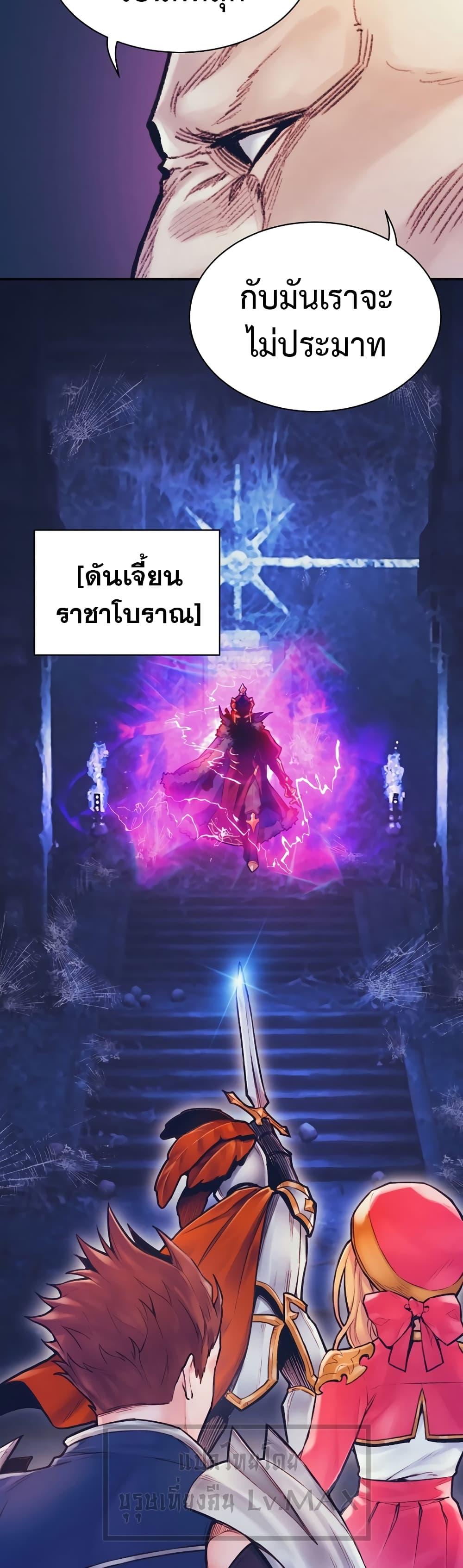 Manga-lc-com อ่านมังงะ อ่านการ์ตูน ออนไลน์ ฟรี The Healing Priest of the Sun ตอนที่ 1 2 3 4 5 6 7 8 9 10 11 12 13 14 ฟรี ไม่มีโฆษณา Manga-lc - อ่าน มังงะ อ่าน การ์ตูน ออนไลน์ อ่านมังงะ ฟรี