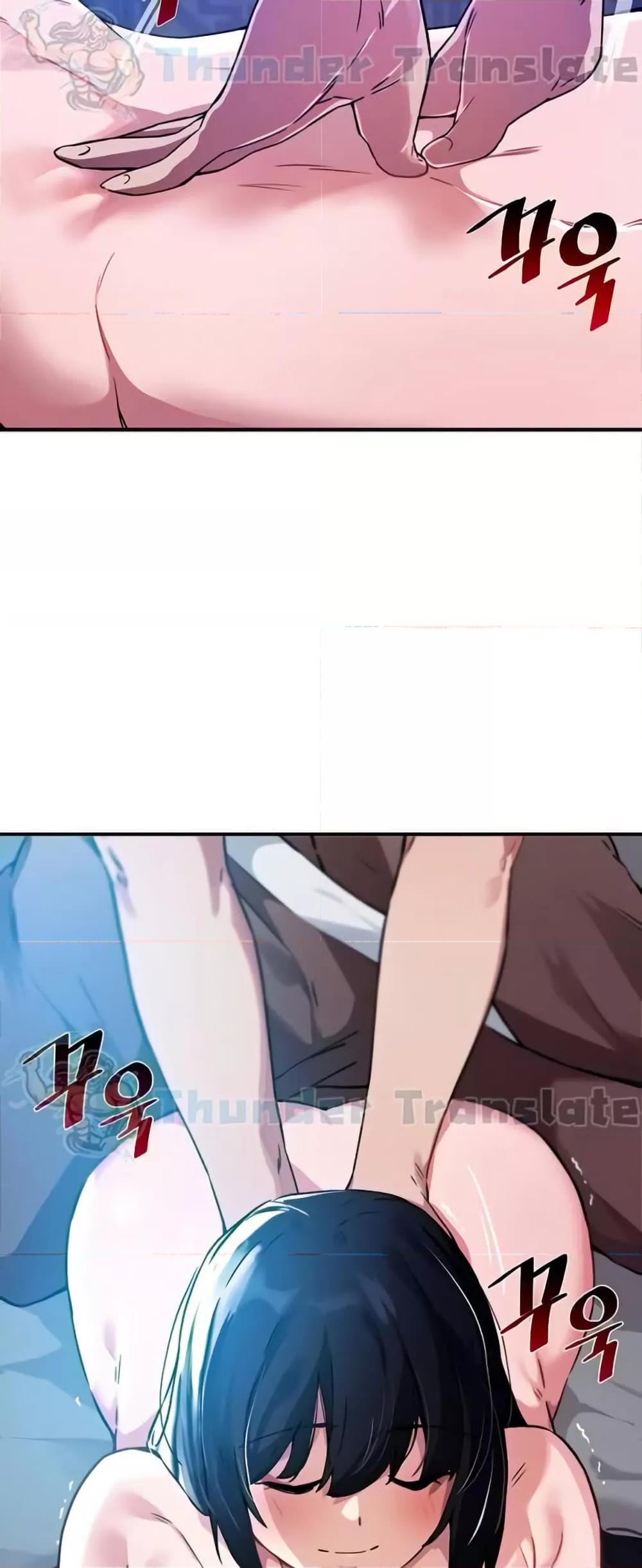 Doujin-Lc- อ่าน โดจิน มังฮวา เกาหลี ญี่ปุ่น จีน แปลไทย Please Give Me Energy ตอนที่ 1 2 3 4 5 6 7 8 9 10 11 12 13 14 ฟรี ไม่มีโฆษณา อ่าน โดจิน Manhwa เกาหลี ญี่ปุ่น จีน เรามีครบ คัดมาให้เน้นๆ โดจิน 18+ รับประกันความฟินโดย  Doujin Lc