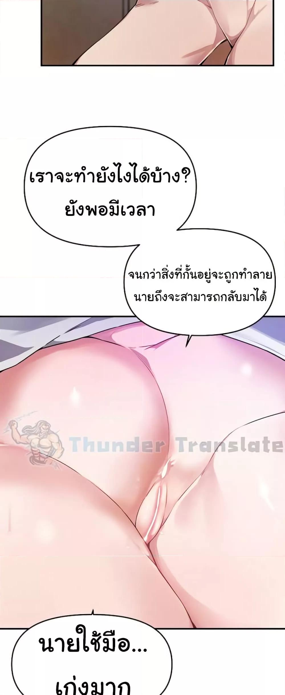 Doujin-Lc- อ่าน โดจิน มังฮวา เกาหลี ญี่ปุ่น จีน แปลไทย Please Give Me Energy ตอนที่ 1 2 3 4 5 6 7 8 9 10 11 12 13 14 ฟรี ไม่มีโฆษณา อ่าน โดจิน Manhwa เกาหลี ญี่ปุ่น จีน เรามีครบ คัดมาให้เน้นๆ โดจิน 18+ รับประกันความฟินโดย  Doujin Lc