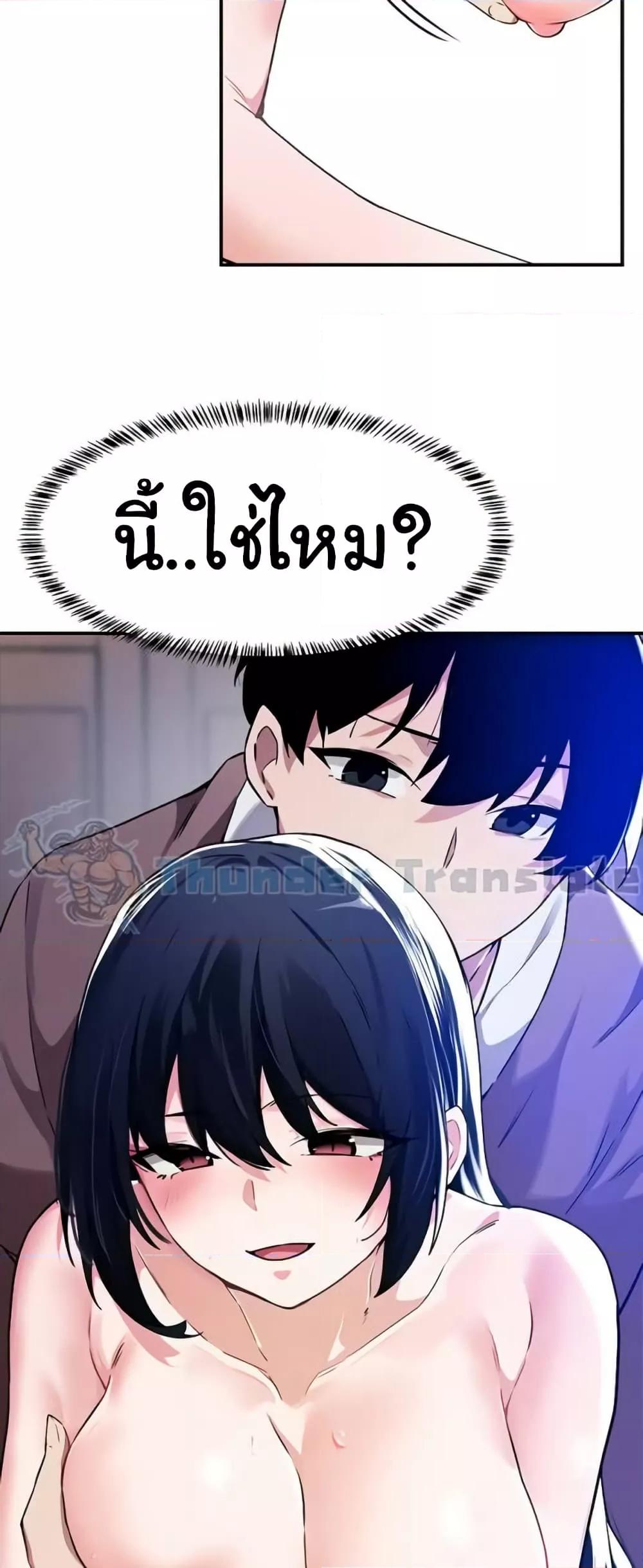 Doujin-Lc- อ่าน โดจิน มังฮวา เกาหลี ญี่ปุ่น จีน แปลไทย Please Give Me Energy ตอนที่ 1 2 3 4 5 6 7 8 9 10 11 12 13 14 ฟรี ไม่มีโฆษณา อ่าน โดจิน Manhwa เกาหลี ญี่ปุ่น จีน เรามีครบ คัดมาให้เน้นๆ โดจิน 18+ รับประกันความฟินโดย  Doujin Lc