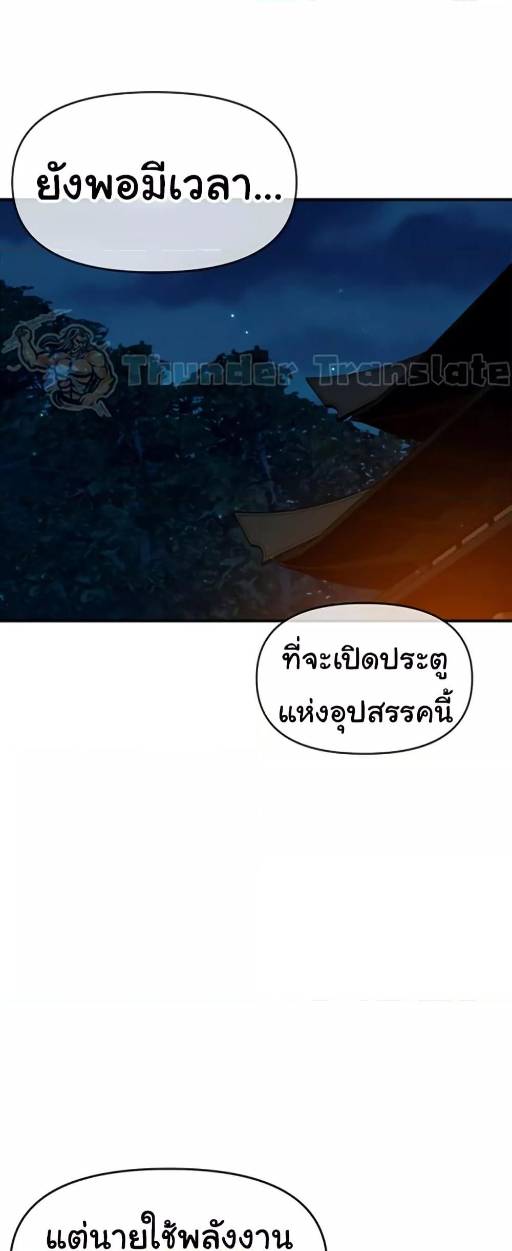 Doujin-Lc- อ่าน โดจิน มังฮวา เกาหลี ญี่ปุ่น จีน แปลไทย Please Give Me Energy ตอนที่ 1 2 3 4 5 6 7 8 9 10 11 12 13 14 ฟรี ไม่มีโฆษณา อ่าน โดจิน Manhwa เกาหลี ญี่ปุ่น จีน เรามีครบ คัดมาให้เน้นๆ โดจิน 18+ รับประกันความฟินโดย  Doujin Lc