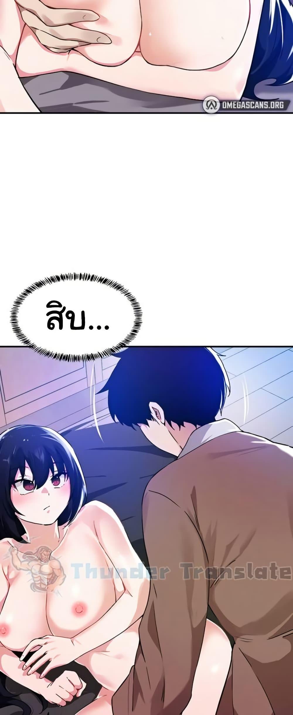 Doujin-Lc- อ่าน โดจิน มังฮวา เกาหลี ญี่ปุ่น จีน แปลไทย Please Give Me Energy ตอนที่ 1 2 3 4 5 6 7 8 9 10 11 12 13 14 ฟรี ไม่มีโฆษณา อ่าน โดจิน Manhwa เกาหลี ญี่ปุ่น จีน เรามีครบ คัดมาให้เน้นๆ โดจิน 18+ รับประกันความฟินโดย  Doujin Lc