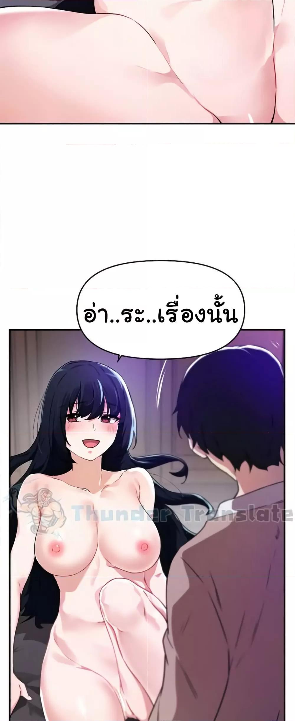 Doujin-Lc- อ่าน โดจิน มังฮวา เกาหลี ญี่ปุ่น จีน แปลไทย Please Give Me Energy ตอนที่ 1 2 3 4 5 6 7 8 9 10 11 12 13 14 ฟรี ไม่มีโฆษณา อ่าน โดจิน Manhwa เกาหลี ญี่ปุ่น จีน เรามีครบ คัดมาให้เน้นๆ โดจิน 18+ รับประกันความฟินโดย  Doujin Lc