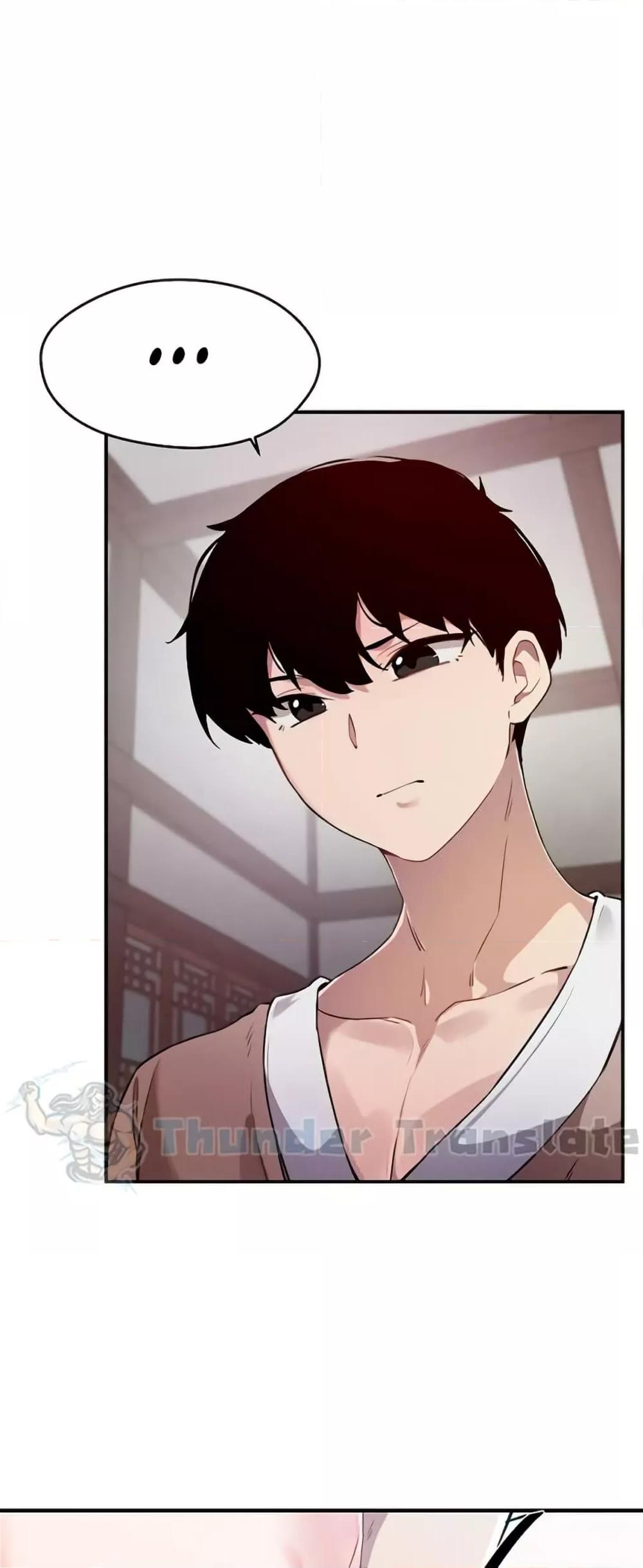 Doujin-Lc- อ่าน โดจิน มังฮวา เกาหลี ญี่ปุ่น จีน แปลไทย Please Give Me Energy ตอนที่ 1 2 3 4 5 6 7 8 9 10 11 12 13 14 ฟรี ไม่มีโฆษณา อ่าน โดจิน Manhwa เกาหลี ญี่ปุ่น จีน เรามีครบ คัดมาให้เน้นๆ โดจิน 18+ รับประกันความฟินโดย  Doujin Lc