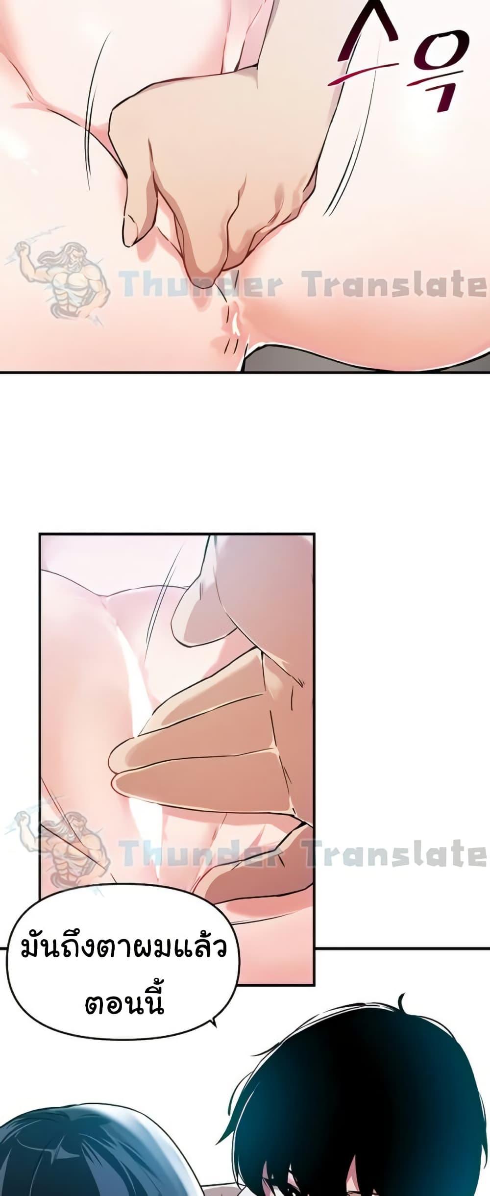 Doujin-Lc- อ่าน โดจิน มังฮวา เกาหลี ญี่ปุ่น จีน แปลไทย Please Give Me Energy ตอนที่ 1 2 3 4 5 6 7 8 9 10 11 12 13 14 ฟรี ไม่มีโฆษณา อ่าน โดจิน Manhwa เกาหลี ญี่ปุ่น จีน เรามีครบ คัดมาให้เน้นๆ โดจิน 18+ รับประกันความฟินโดย  Doujin Lc