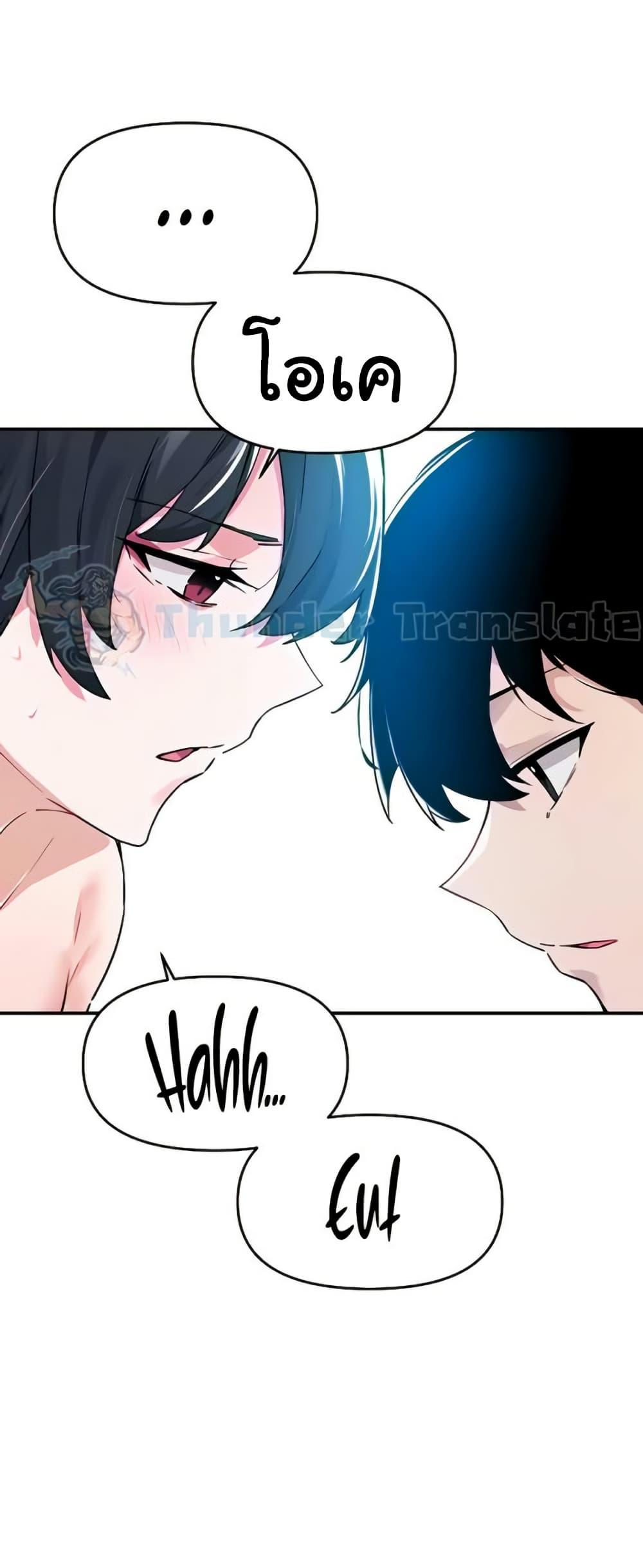 Doujin-Lc- อ่าน โดจิน มังฮวา เกาหลี ญี่ปุ่น จีน แปลไทย Please Give Me Energy ตอนที่ 1 2 3 4 5 6 7 8 9 10 11 12 13 14 ฟรี ไม่มีโฆษณา อ่าน โดจิน Manhwa เกาหลี ญี่ปุ่น จีน เรามีครบ คัดมาให้เน้นๆ โดจิน 18+ รับประกันความฟินโดย  Doujin Lc