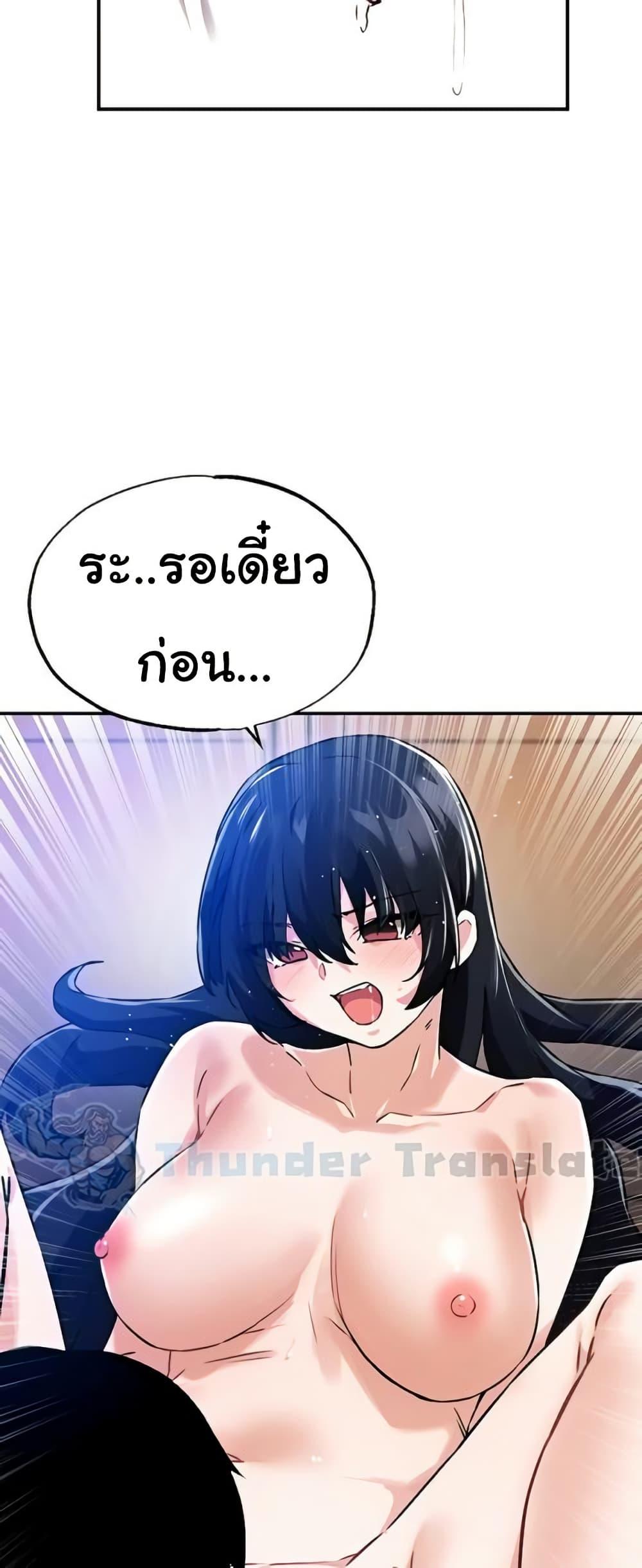 Doujin-Lc- อ่าน โดจิน มังฮวา เกาหลี ญี่ปุ่น จีน แปลไทย Please Give Me Energy ตอนที่ 1 2 3 4 5 6 7 8 9 10 11 12 13 14 ฟรี ไม่มีโฆษณา อ่าน โดจิน Manhwa เกาหลี ญี่ปุ่น จีน เรามีครบ คัดมาให้เน้นๆ โดจิน 18+ รับประกันความฟินโดย  Doujin Lc