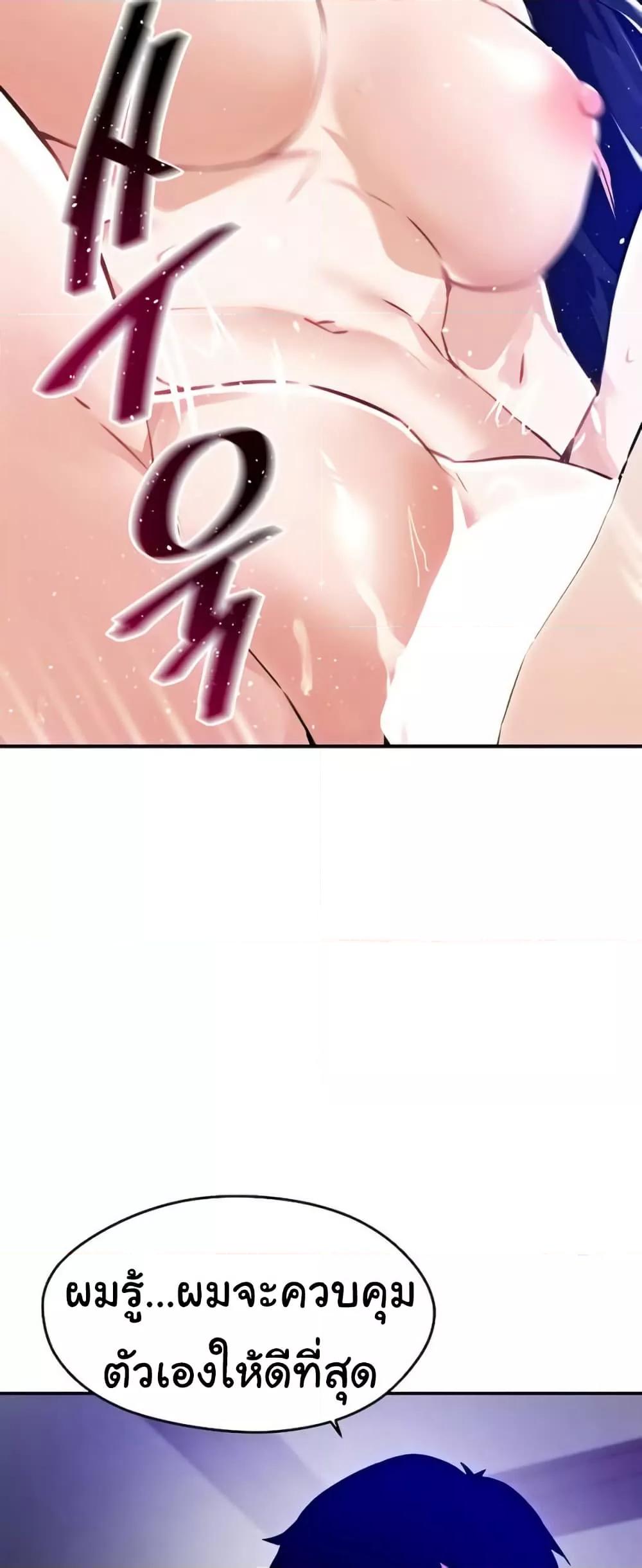 Doujin-Lc- อ่าน โดจิน มังฮวา เกาหลี ญี่ปุ่น จีน แปลไทย Please Give Me Energy ตอนที่ 1 2 3 4 5 6 7 8 9 10 11 12 13 14 ฟรี ไม่มีโฆษณา อ่าน โดจิน Manhwa เกาหลี ญี่ปุ่น จีน เรามีครบ คัดมาให้เน้นๆ โดจิน 18+ รับประกันความฟินโดย  Doujin Lc