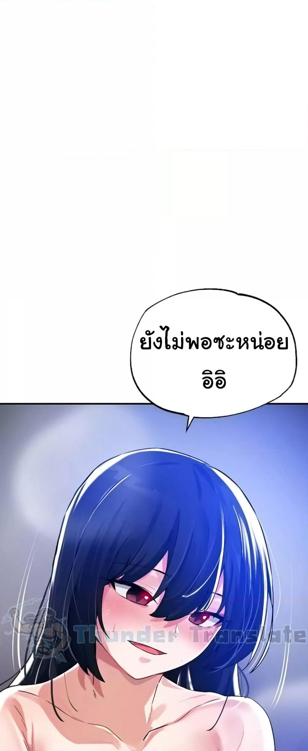 Doujin-Lc- อ่าน โดจิน มังฮวา เกาหลี ญี่ปุ่น จีน แปลไทย Please Give Me Energy ตอนที่ 1 2 3 4 5 6 7 8 9 10 11 12 13 14 ฟรี ไม่มีโฆษณา อ่าน โดจิน Manhwa เกาหลี ญี่ปุ่น จีน เรามีครบ คัดมาให้เน้นๆ โดจิน 18+ รับประกันความฟินโดย  Doujin Lc