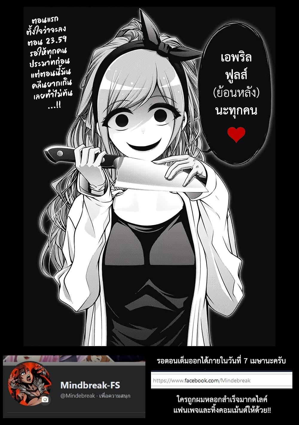 Manga-lc-com อ่านมังงะ อ่านการ์ตูน ออนไลน์ ฟรี Saikyou no Shien-shoku “Wajutsushi” Dearu Ore wa Sekai Saikyou Kuran o Shitagaeru ตอนที่ 1 2 3 4 5 6 7 8 9 10 11 12 13 14 ฟรี ไม่มีโฆษณา Manga-lc - อ่าน มังงะ อ่าน การ์ตูน ออนไลน์ อ่านมังงะ ฟรี