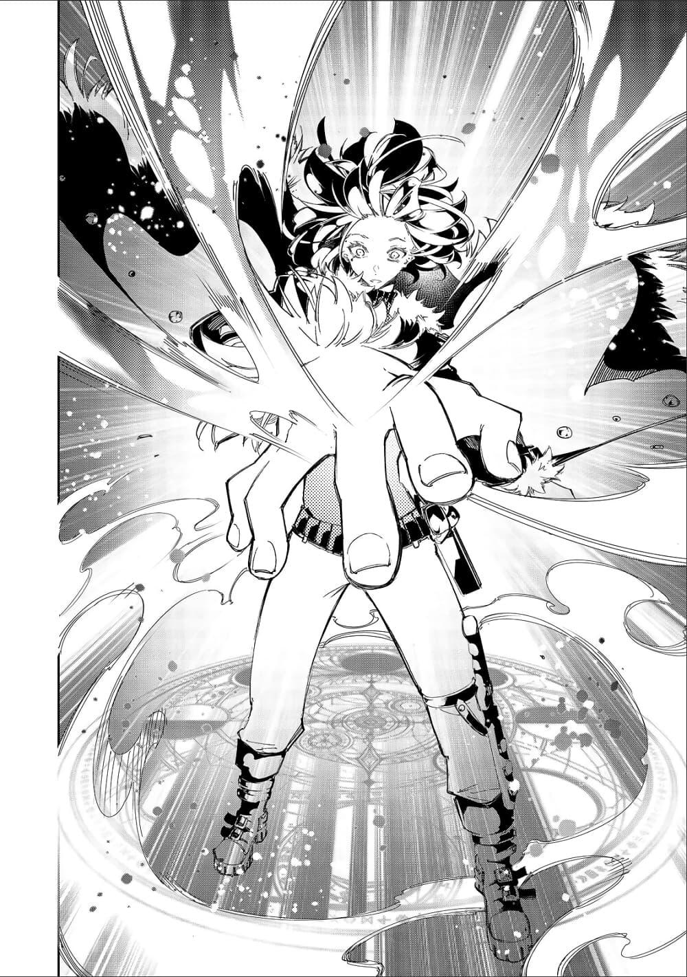 Manga-lc-com อ่านมังงะ อ่านการ์ตูน ออนไลน์ ฟรี Saikyou no Shien-shoku “Wajutsushi” Dearu Ore wa Sekai Saikyou Kuran o Shitagaeru ตอนที่ 1 2 3 4 5 6 7 8 9 10 11 12 13 14 ฟรี ไม่มีโฆษณา Manga-lc - อ่าน มังงะ อ่าน การ์ตูน ออนไลน์ อ่านมังงะ ฟรี