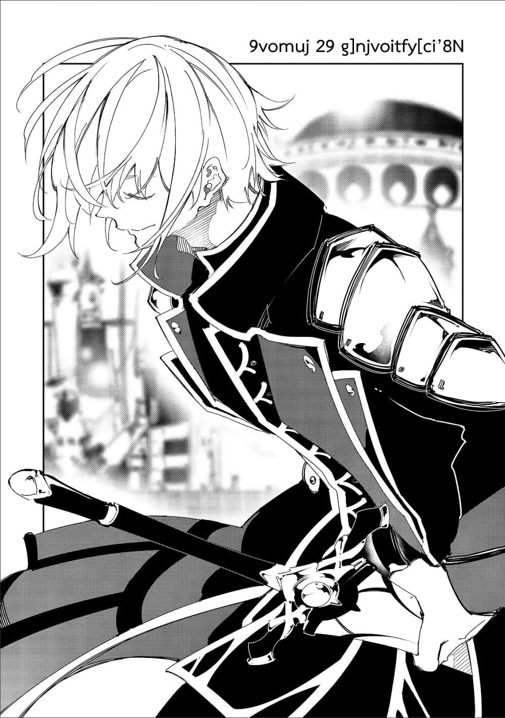 Manga-lc-com อ่านมังงะ อ่านการ์ตูน ออนไลน์ ฟรี Saikyou no Shien-shoku “Wajutsushi” Dearu Ore wa Sekai Saikyou Kuran o Shitagaeru ตอนที่ 1 2 3 4 5 6 7 8 9 10 11 12 13 14 ฟรี ไม่มีโฆษณา Manga-lc - อ่าน มังงะ อ่าน การ์ตูน ออนไลน์ อ่านมังงะ ฟรี