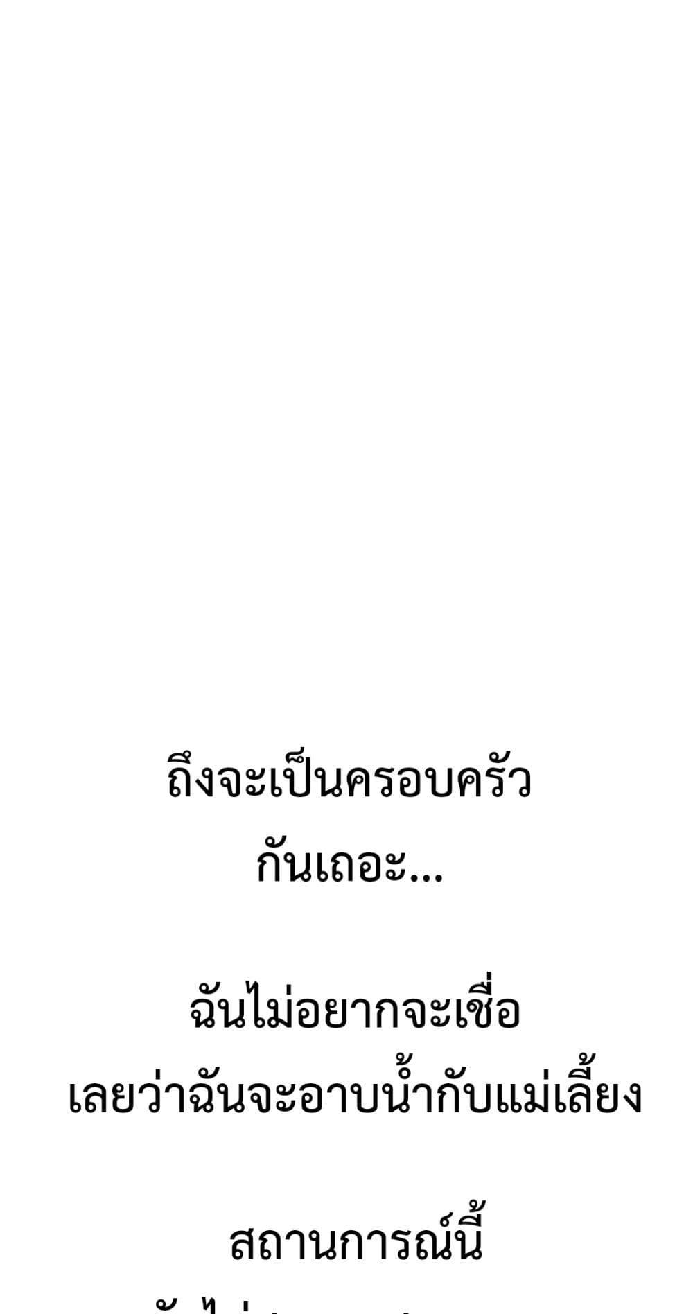 Doujin-Lc- อ่าน โดจิน มังฮวา เกาหลี ญี่ปุ่น จีน แปลไทย Delirious Diary ตอนที่ 1 2 3 4 5 6 7 8 9 10 11 12 13 14 ฟรี ไม่มีโฆษณา อ่าน โดจิน Manhwa เกาหลี ญี่ปุ่น จีน เรามีครบ คัดมาให้เน้นๆ โดจิน 18+ รับประกันความฟินโดย  Doujin Lc