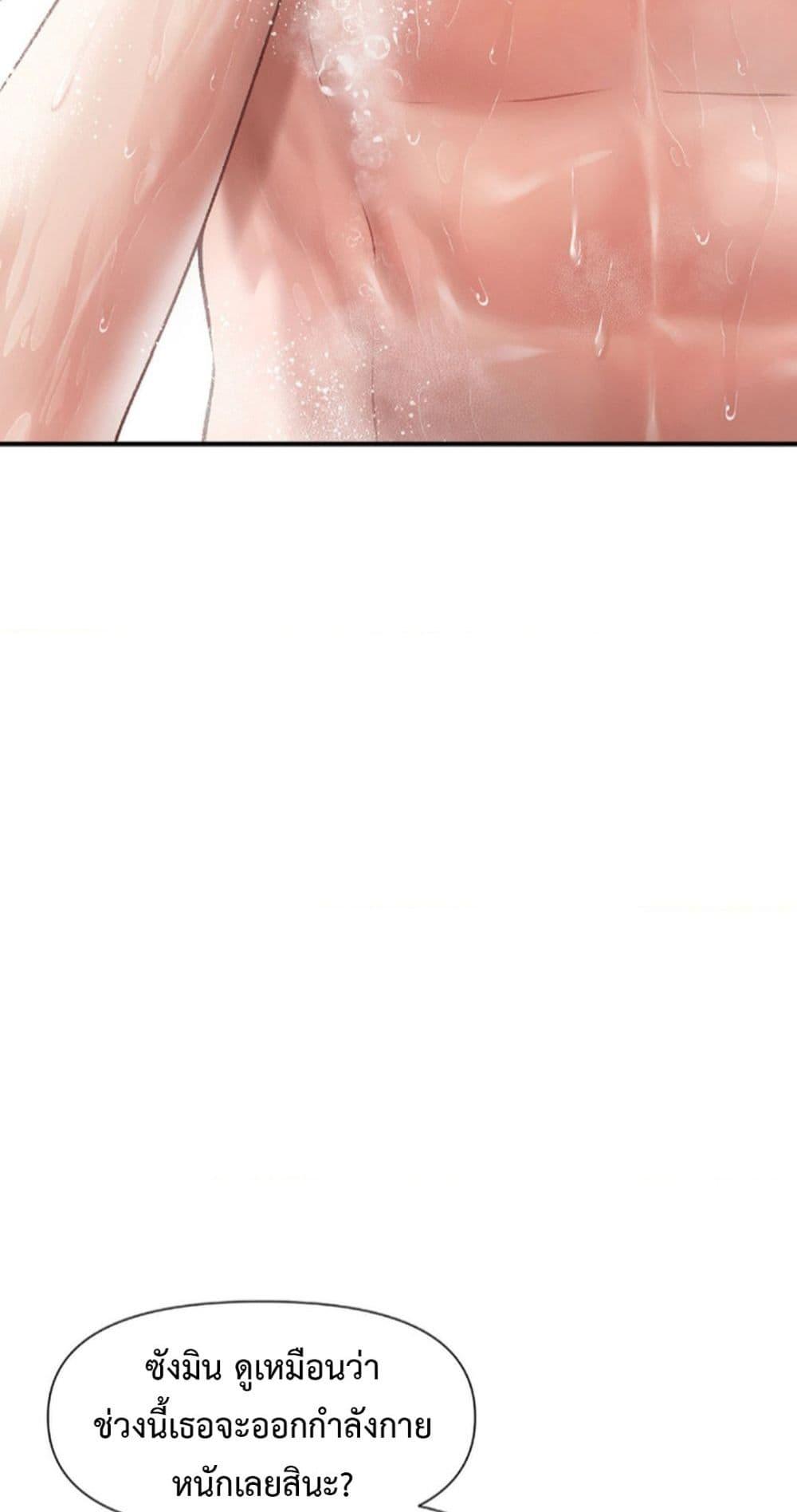 Doujin-Lc- อ่าน โดจิน มังฮวา เกาหลี ญี่ปุ่น จีน แปลไทย Delirious Diary ตอนที่ 1 2 3 4 5 6 7 8 9 10 11 12 13 14 ฟรี ไม่มีโฆษณา อ่าน โดจิน Manhwa เกาหลี ญี่ปุ่น จีน เรามีครบ คัดมาให้เน้นๆ โดจิน 18+ รับประกันความฟินโดย  Doujin Lc