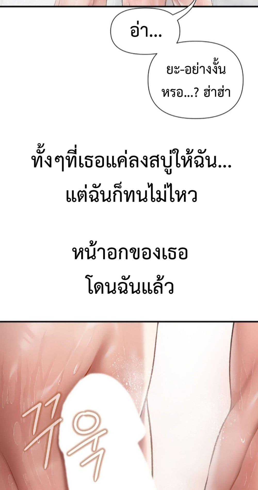 Doujin-Lc- อ่าน โดจิน มังฮวา เกาหลี ญี่ปุ่น จีน แปลไทย Delirious Diary ตอนที่ 1 2 3 4 5 6 7 8 9 10 11 12 13 14 ฟรี ไม่มีโฆษณา อ่าน โดจิน Manhwa เกาหลี ญี่ปุ่น จีน เรามีครบ คัดมาให้เน้นๆ โดจิน 18+ รับประกันความฟินโดย  Doujin Lc
