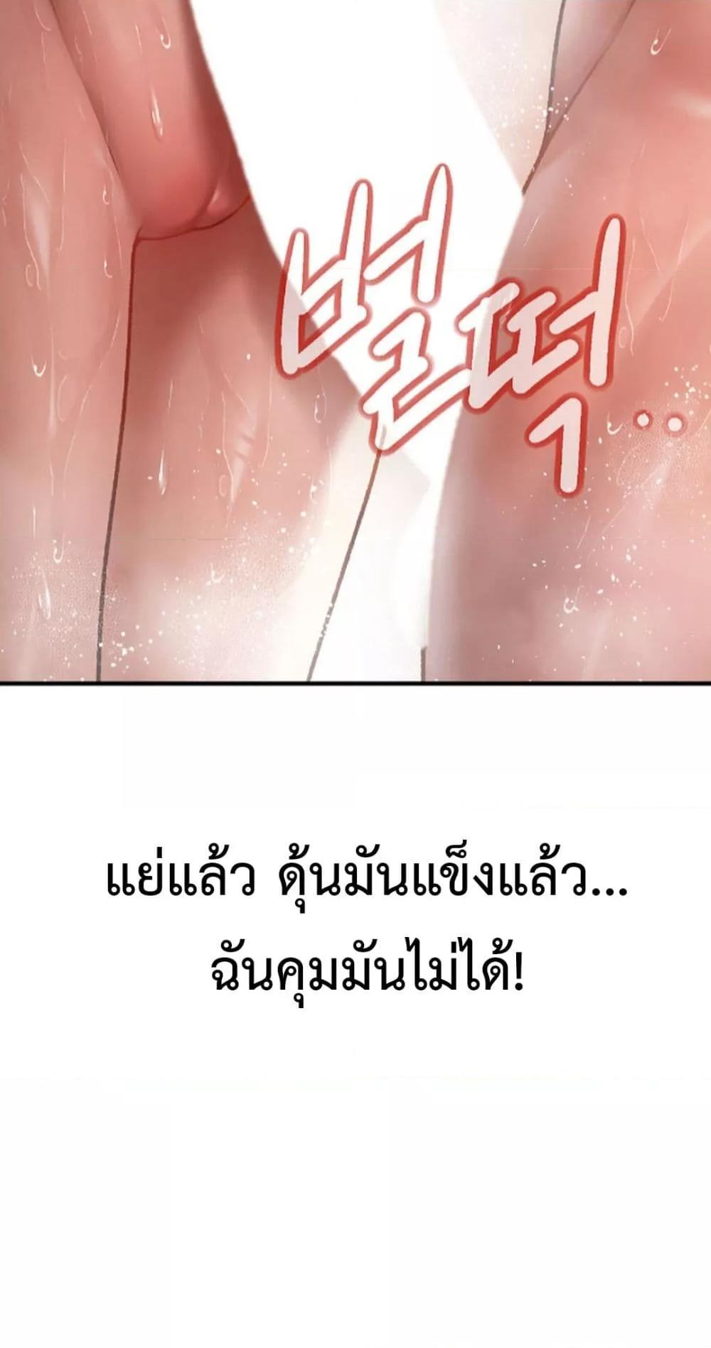 Doujin-Lc- อ่าน โดจิน มังฮวา เกาหลี ญี่ปุ่น จีน แปลไทย Delirious Diary ตอนที่ 1 2 3 4 5 6 7 8 9 10 11 12 13 14 ฟรี ไม่มีโฆษณา อ่าน โดจิน Manhwa เกาหลี ญี่ปุ่น จีน เรามีครบ คัดมาให้เน้นๆ โดจิน 18+ รับประกันความฟินโดย  Doujin Lc