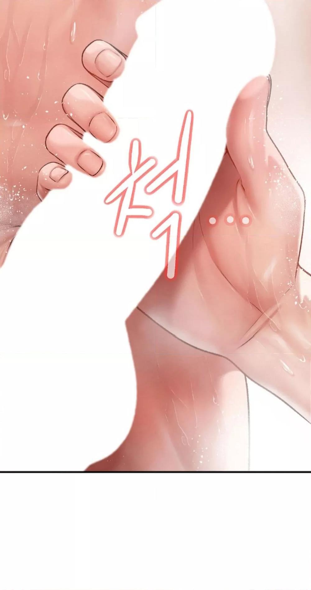 Doujin-Lc- อ่าน โดจิน มังฮวา เกาหลี ญี่ปุ่น จีน แปลไทย Delirious Diary ตอนที่ 1 2 3 4 5 6 7 8 9 10 11 12 13 14 ฟรี ไม่มีโฆษณา อ่าน โดจิน Manhwa เกาหลี ญี่ปุ่น จีน เรามีครบ คัดมาให้เน้นๆ โดจิน 18+ รับประกันความฟินโดย  Doujin Lc