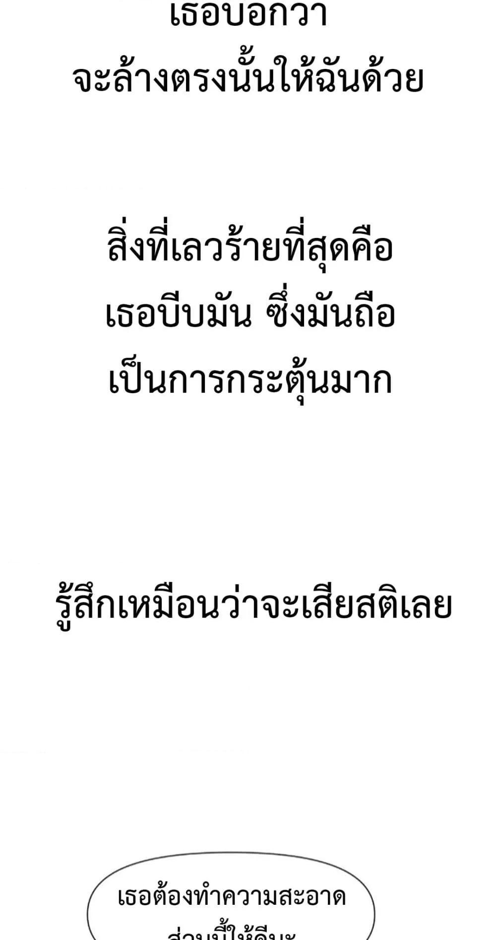 Doujin-Lc- อ่าน โดจิน มังฮวา เกาหลี ญี่ปุ่น จีน แปลไทย Delirious Diary ตอนที่ 1 2 3 4 5 6 7 8 9 10 11 12 13 14 ฟรี ไม่มีโฆษณา อ่าน โดจิน Manhwa เกาหลี ญี่ปุ่น จีน เรามีครบ คัดมาให้เน้นๆ โดจิน 18+ รับประกันความฟินโดย  Doujin Lc