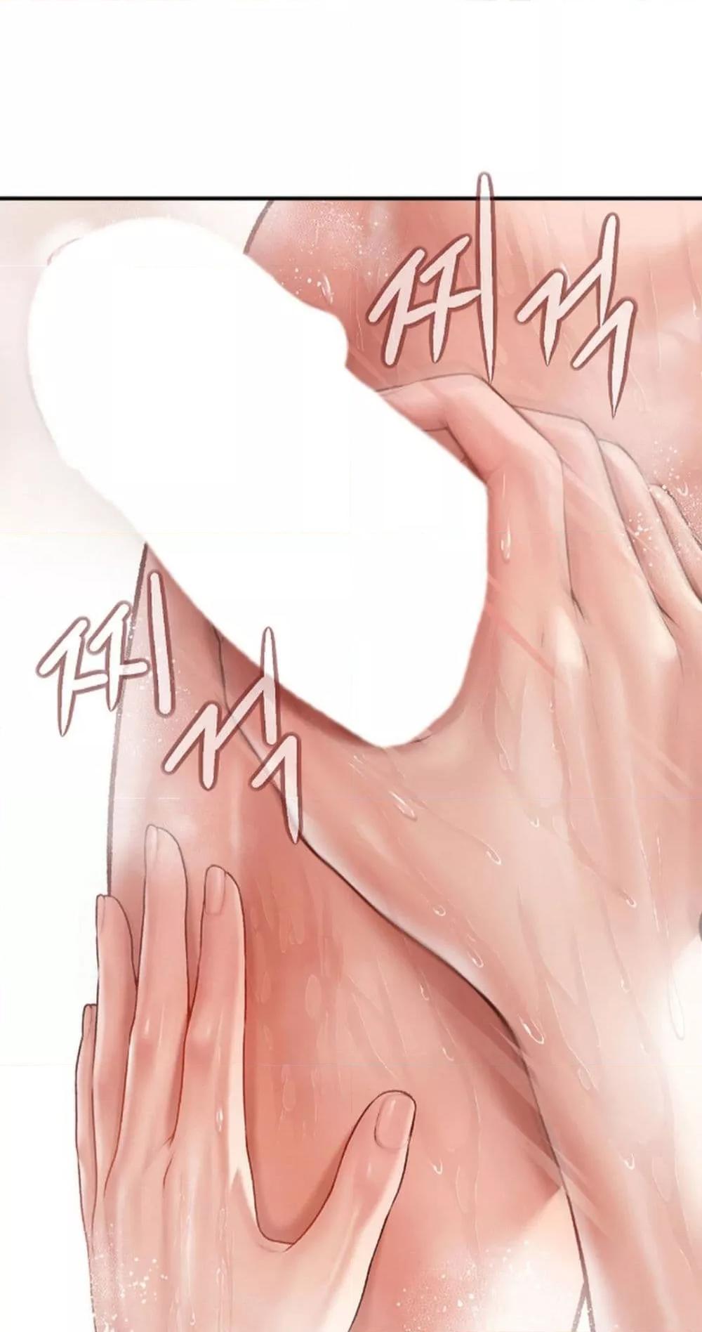 Doujin-Lc- อ่าน โดจิน มังฮวา เกาหลี ญี่ปุ่น จีน แปลไทย Delirious Diary ตอนที่ 1 2 3 4 5 6 7 8 9 10 11 12 13 14 ฟรี ไม่มีโฆษณา อ่าน โดจิน Manhwa เกาหลี ญี่ปุ่น จีน เรามีครบ คัดมาให้เน้นๆ โดจิน 18+ รับประกันความฟินโดย  Doujin Lc