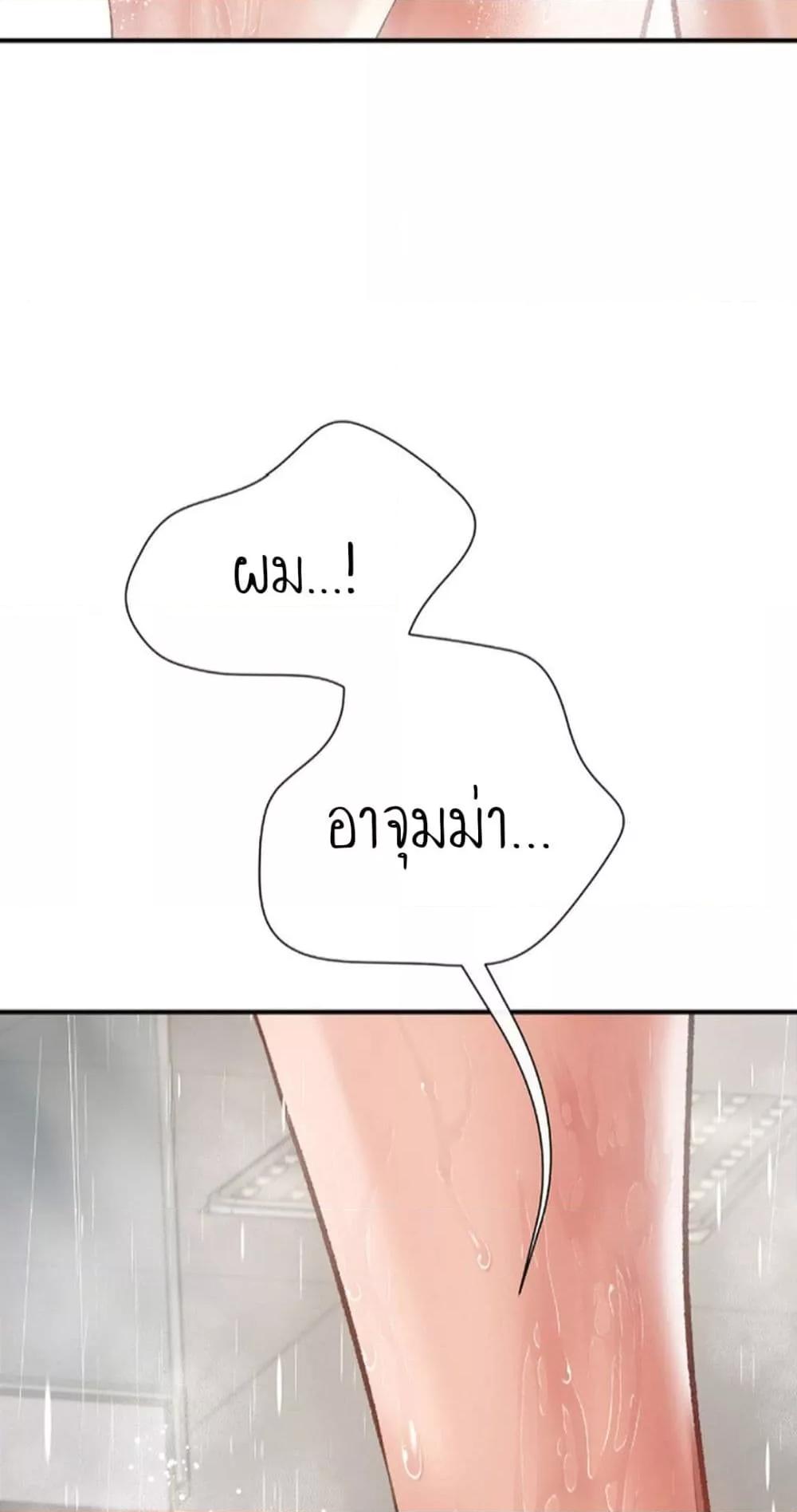 Doujin-Lc- อ่าน โดจิน มังฮวา เกาหลี ญี่ปุ่น จีน แปลไทย Delirious Diary ตอนที่ 1 2 3 4 5 6 7 8 9 10 11 12 13 14 ฟรี ไม่มีโฆษณา อ่าน โดจิน Manhwa เกาหลี ญี่ปุ่น จีน เรามีครบ คัดมาให้เน้นๆ โดจิน 18+ รับประกันความฟินโดย  Doujin Lc