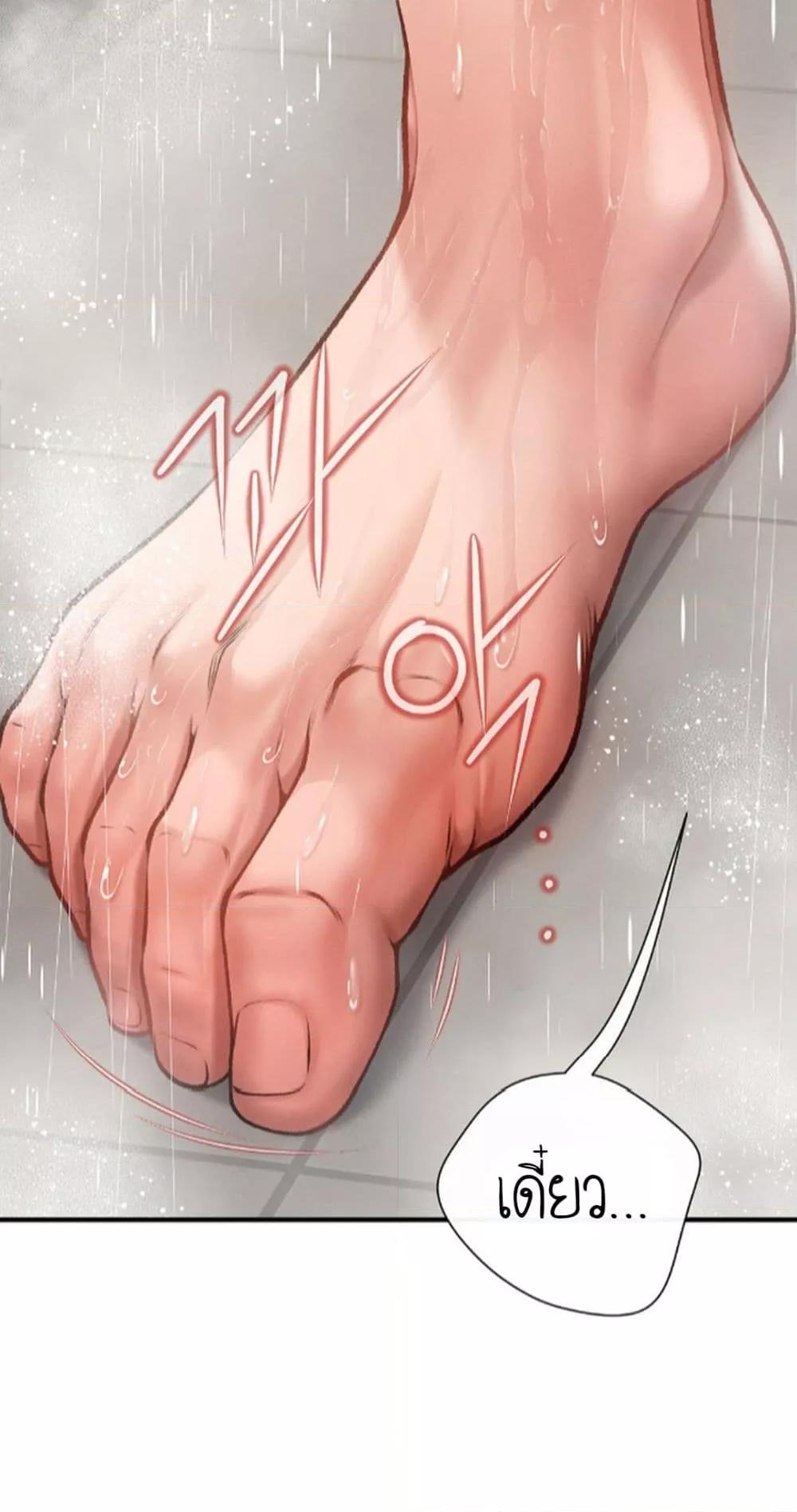 Doujin-Lc- อ่าน โดจิน มังฮวา เกาหลี ญี่ปุ่น จีน แปลไทย Delirious Diary ตอนที่ 1 2 3 4 5 6 7 8 9 10 11 12 13 14 ฟรี ไม่มีโฆษณา อ่าน โดจิน Manhwa เกาหลี ญี่ปุ่น จีน เรามีครบ คัดมาให้เน้นๆ โดจิน 18+ รับประกันความฟินโดย  Doujin Lc
