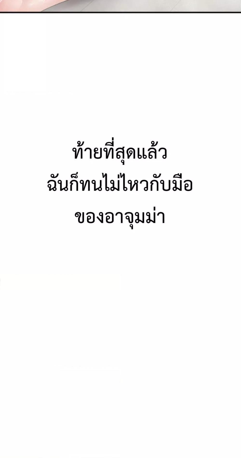 Doujin-Lc- อ่าน โดจิน มังฮวา เกาหลี ญี่ปุ่น จีน แปลไทย Delirious Diary ตอนที่ 1 2 3 4 5 6 7 8 9 10 11 12 13 14 ฟรี ไม่มีโฆษณา อ่าน โดจิน Manhwa เกาหลี ญี่ปุ่น จีน เรามีครบ คัดมาให้เน้นๆ โดจิน 18+ รับประกันความฟินโดย  Doujin Lc