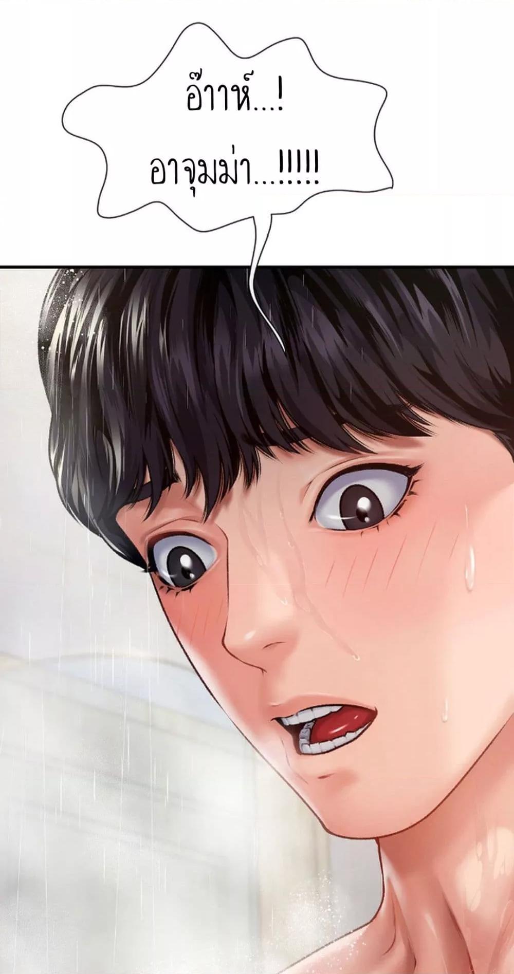 Doujin-Lc- อ่าน โดจิน มังฮวา เกาหลี ญี่ปุ่น จีน แปลไทย Delirious Diary ตอนที่ 1 2 3 4 5 6 7 8 9 10 11 12 13 14 ฟรี ไม่มีโฆษณา อ่าน โดจิน Manhwa เกาหลี ญี่ปุ่น จีน เรามีครบ คัดมาให้เน้นๆ โดจิน 18+ รับประกันความฟินโดย  Doujin Lc