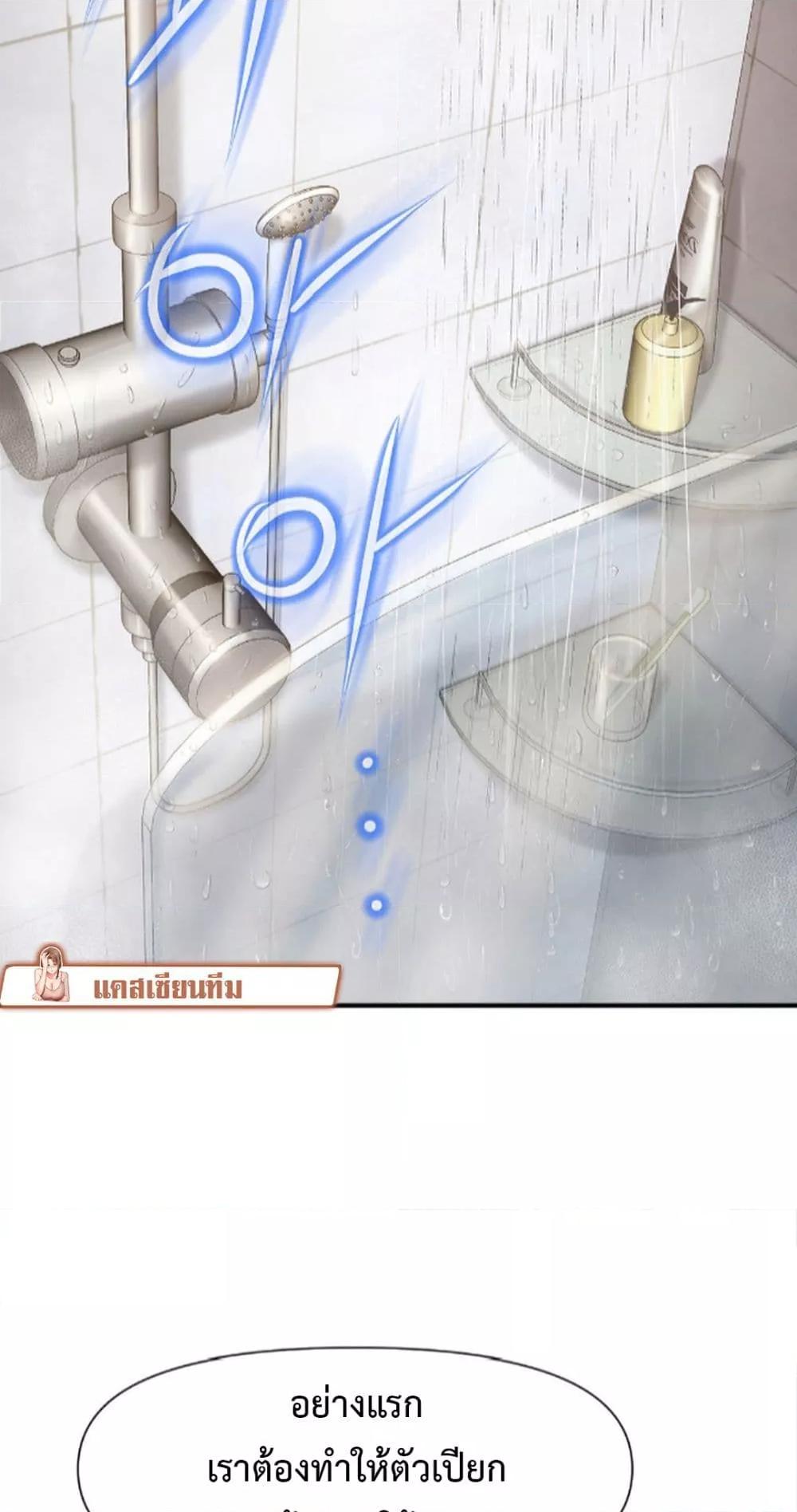 Doujin-Lc- อ่าน โดจิน มังฮวา เกาหลี ญี่ปุ่น จีน แปลไทย Delirious Diary ตอนที่ 1 2 3 4 5 6 7 8 9 10 11 12 13 14 ฟรี ไม่มีโฆษณา อ่าน โดจิน Manhwa เกาหลี ญี่ปุ่น จีน เรามีครบ คัดมาให้เน้นๆ โดจิน 18+ รับประกันความฟินโดย  Doujin Lc