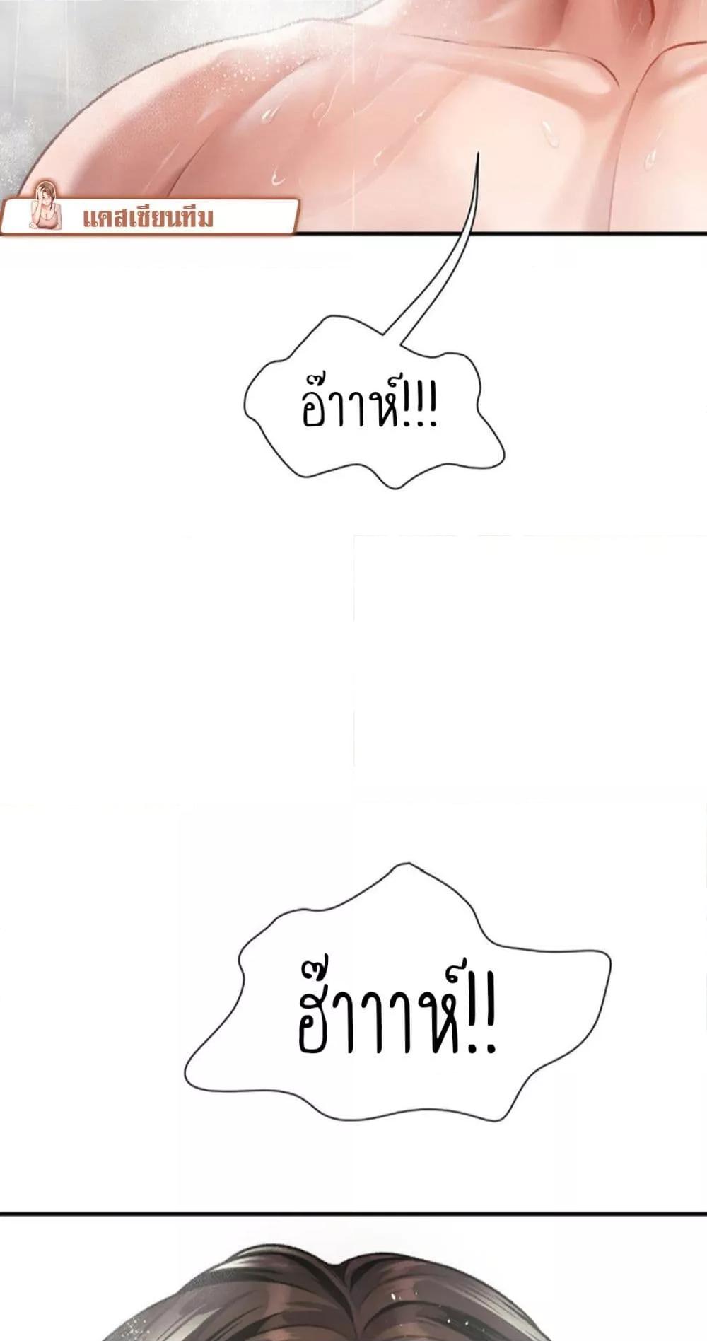 Doujin-Lc- อ่าน โดจิน มังฮวา เกาหลี ญี่ปุ่น จีน แปลไทย Delirious Diary ตอนที่ 1 2 3 4 5 6 7 8 9 10 11 12 13 14 ฟรี ไม่มีโฆษณา อ่าน โดจิน Manhwa เกาหลี ญี่ปุ่น จีน เรามีครบ คัดมาให้เน้นๆ โดจิน 18+ รับประกันความฟินโดย  Doujin Lc