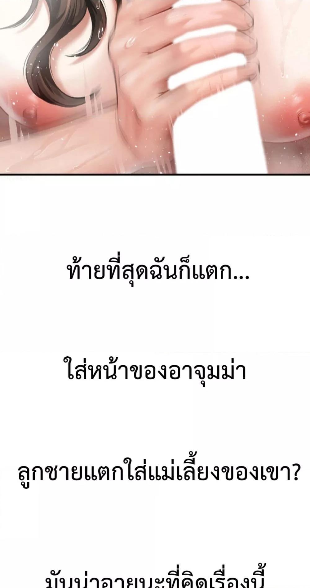 Doujin-Lc- อ่าน โดจิน มังฮวา เกาหลี ญี่ปุ่น จีน แปลไทย Delirious Diary ตอนที่ 1 2 3 4 5 6 7 8 9 10 11 12 13 14 ฟรี ไม่มีโฆษณา อ่าน โดจิน Manhwa เกาหลี ญี่ปุ่น จีน เรามีครบ คัดมาให้เน้นๆ โดจิน 18+ รับประกันความฟินโดย  Doujin Lc